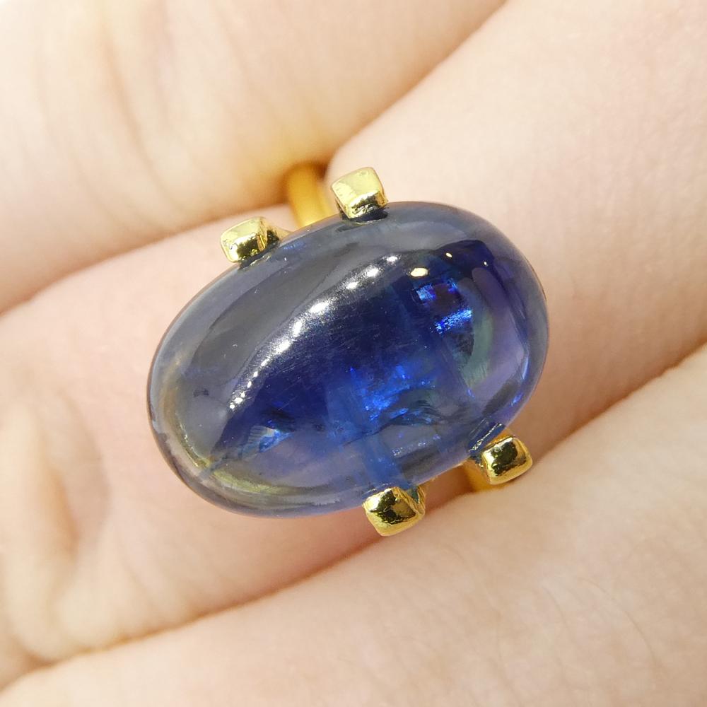 Kyanite bleue cabochon ovale de 6,78 carats du Brésil  en vente 3