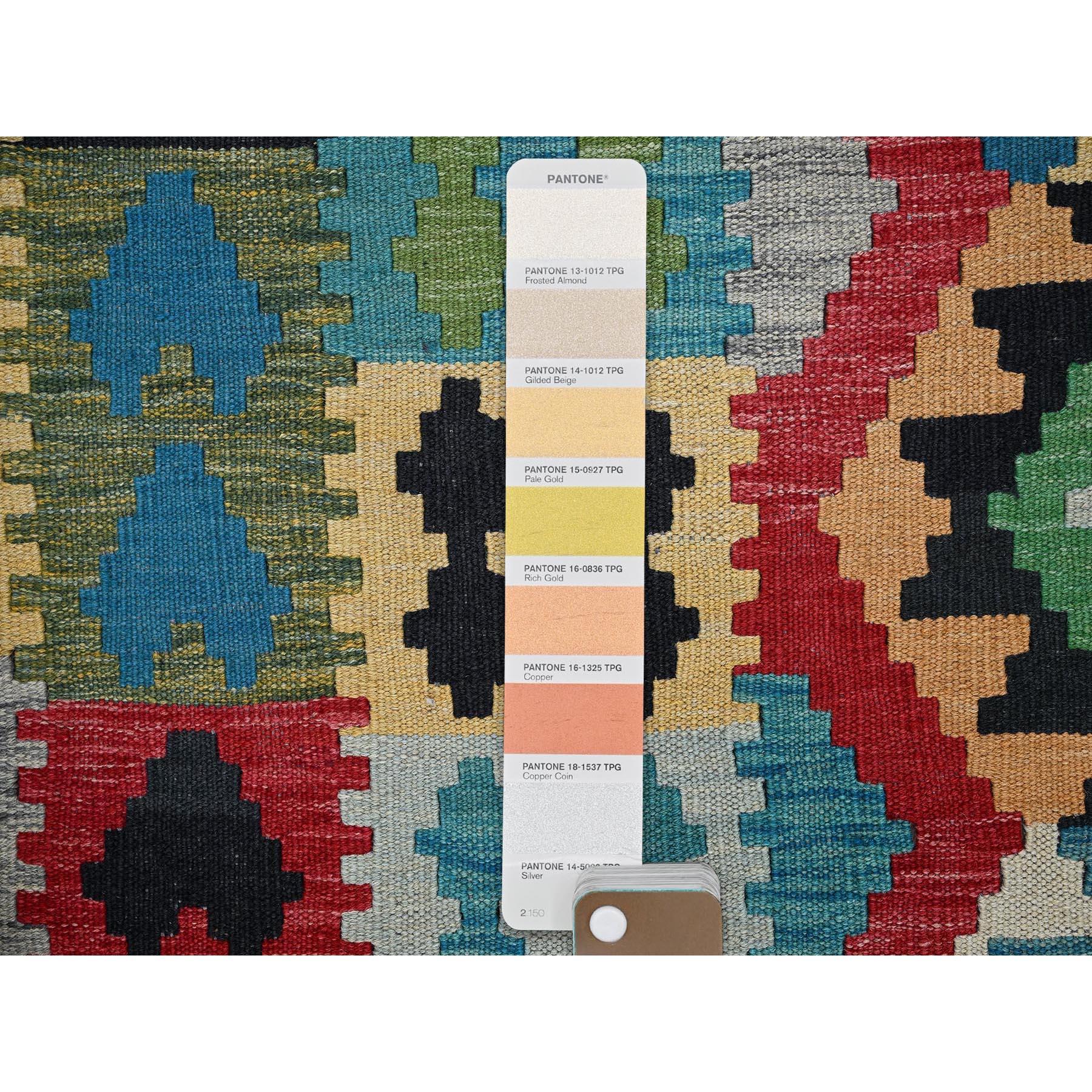 Hand-Woven 6'7