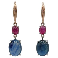 6.85ct Ruby Sapphire Cabochon Dangling Earrings in 18K Rose White Two-tone Gold