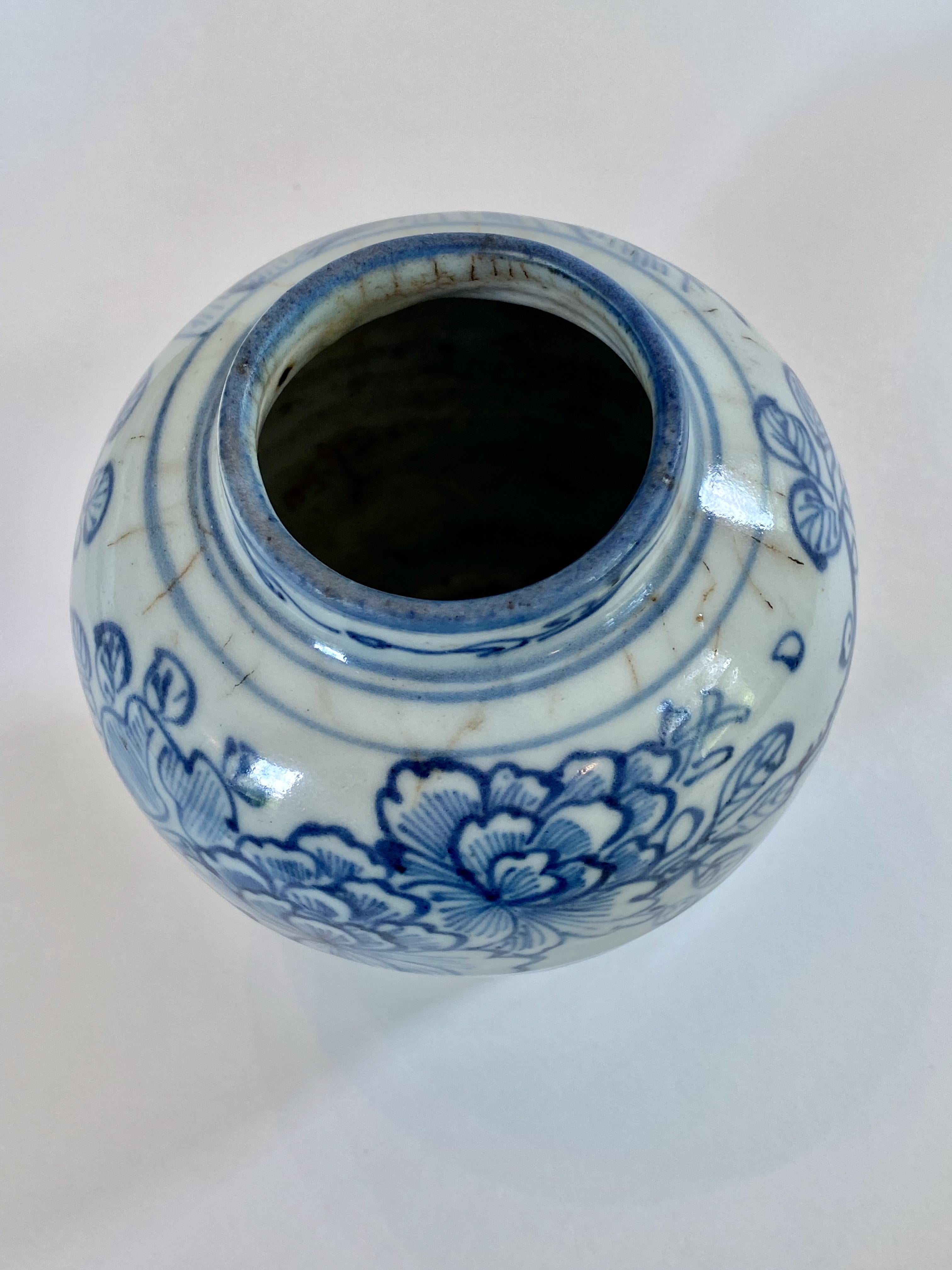 Hand-Painted 16th Century Blue and White Porcelain Vase Decorated with Flowers and Mushroom For Sale