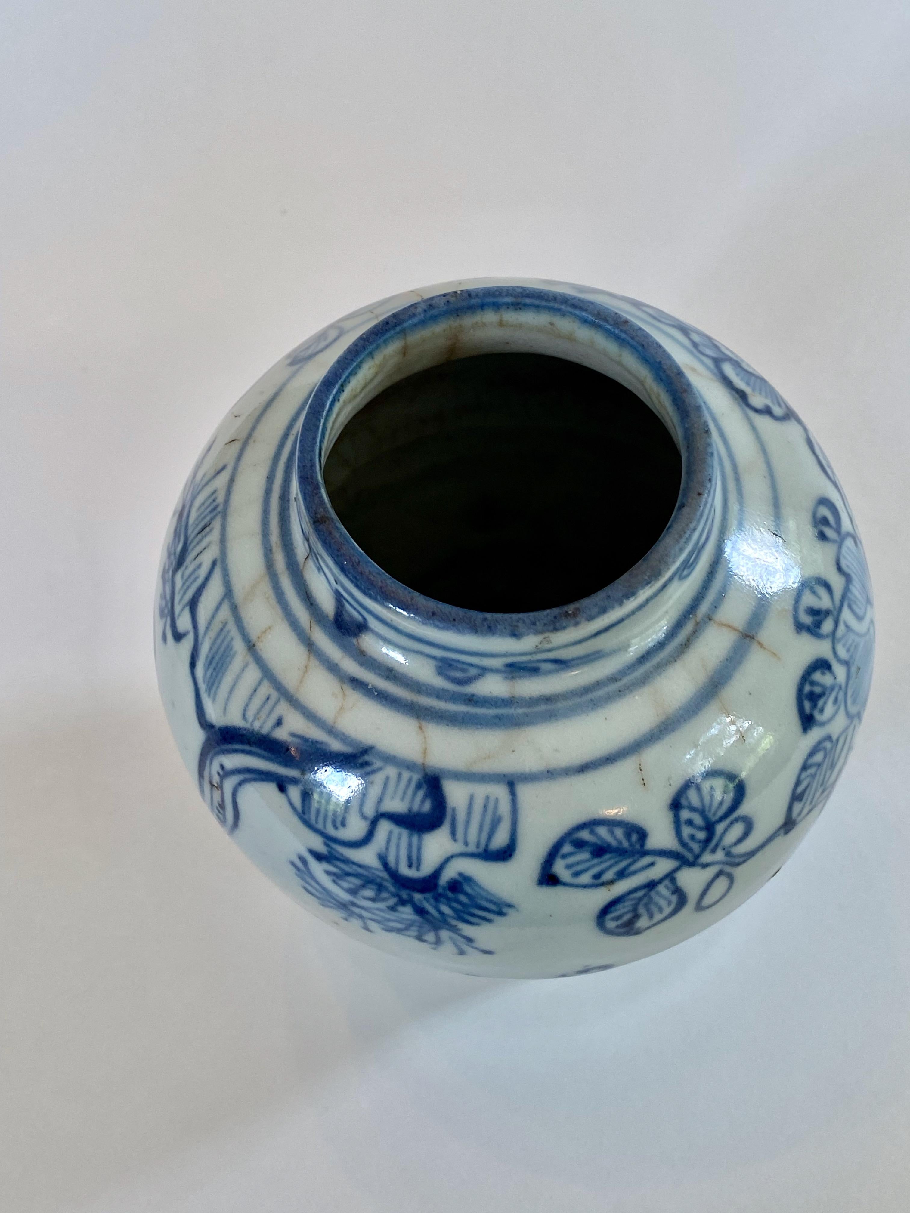 16th Century Blue and White Porcelain Vase Decorated with Flowers and Mushroom In Good Condition For Sale In Atlanta, GA