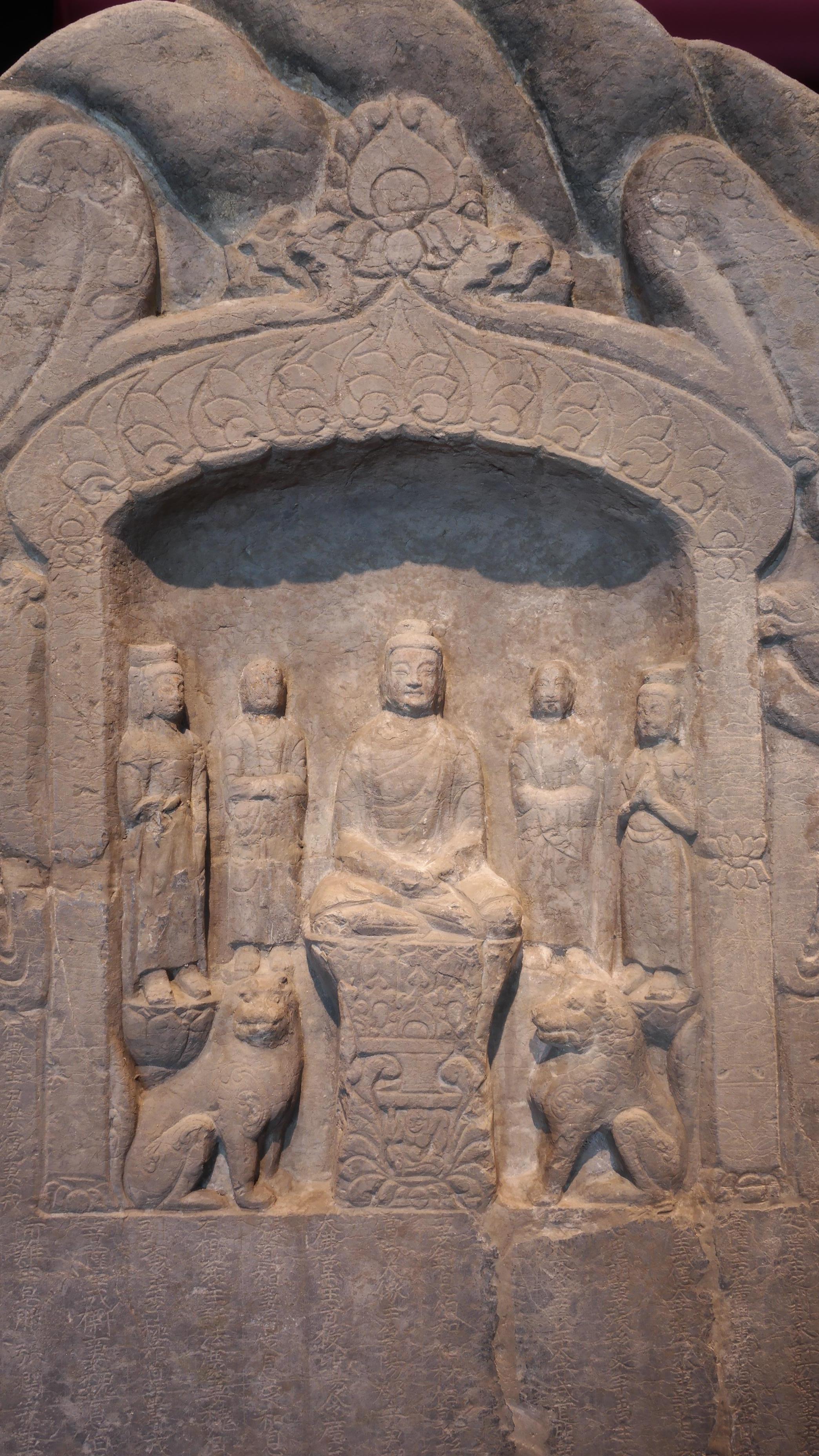 Chinese 6th Century, Rare and Important Northern Qi Limestone Stele, Art of China For Sale