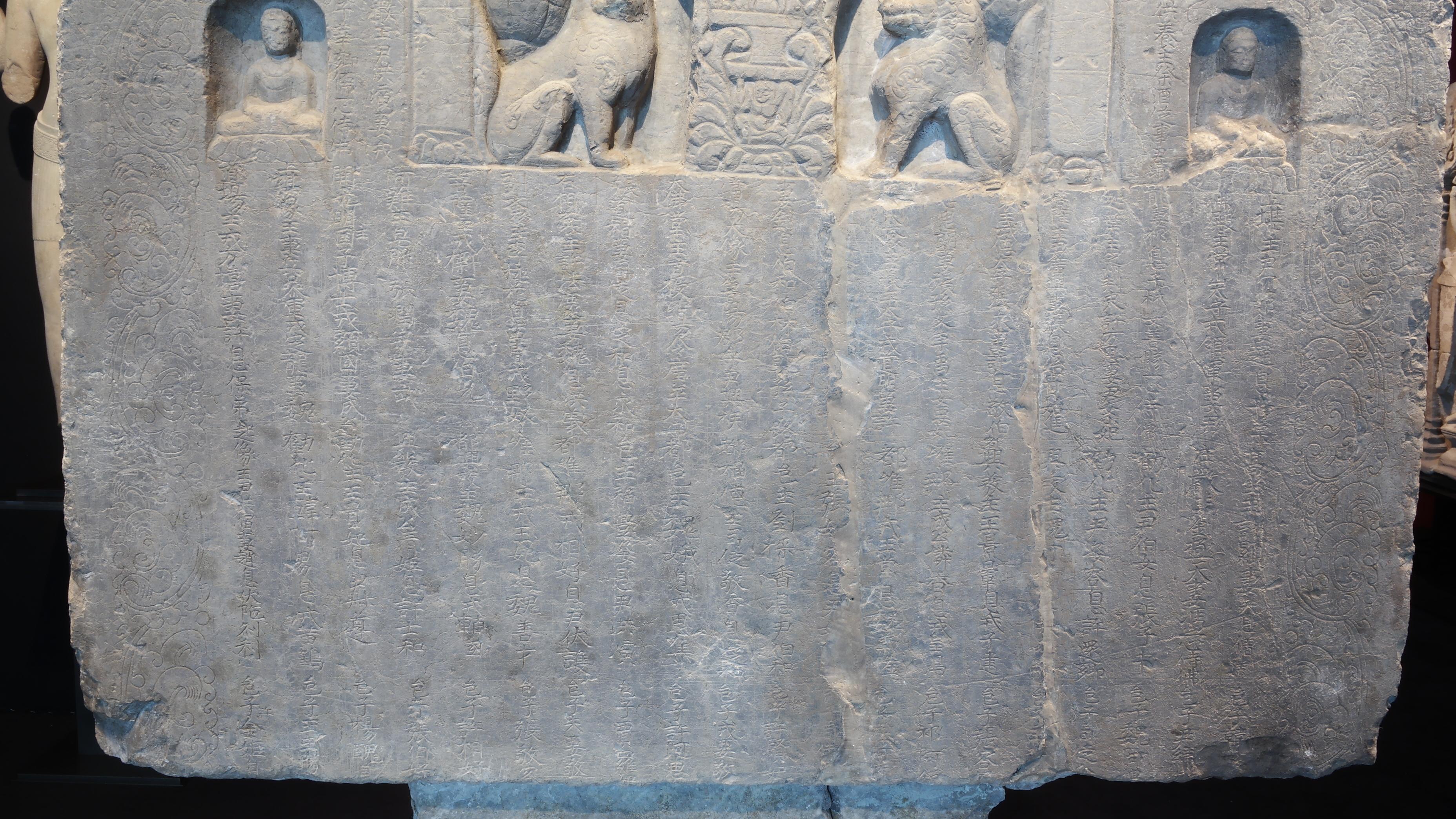 6th Century, Rare and Important Northern Qi Limestone Stele, Art of China In Fair Condition For Sale In Central Hong-Kong, HK