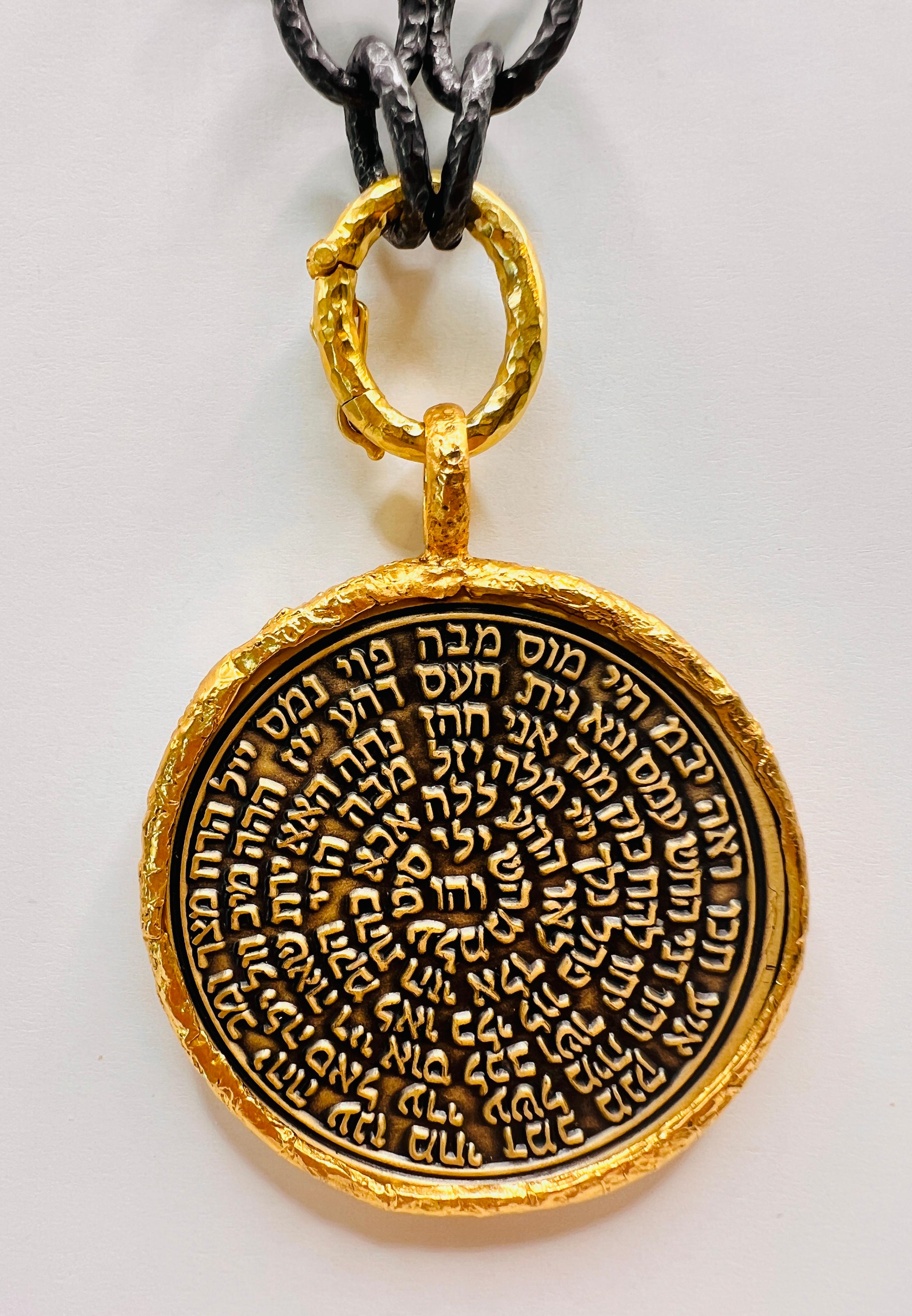 22k gold coin pendant