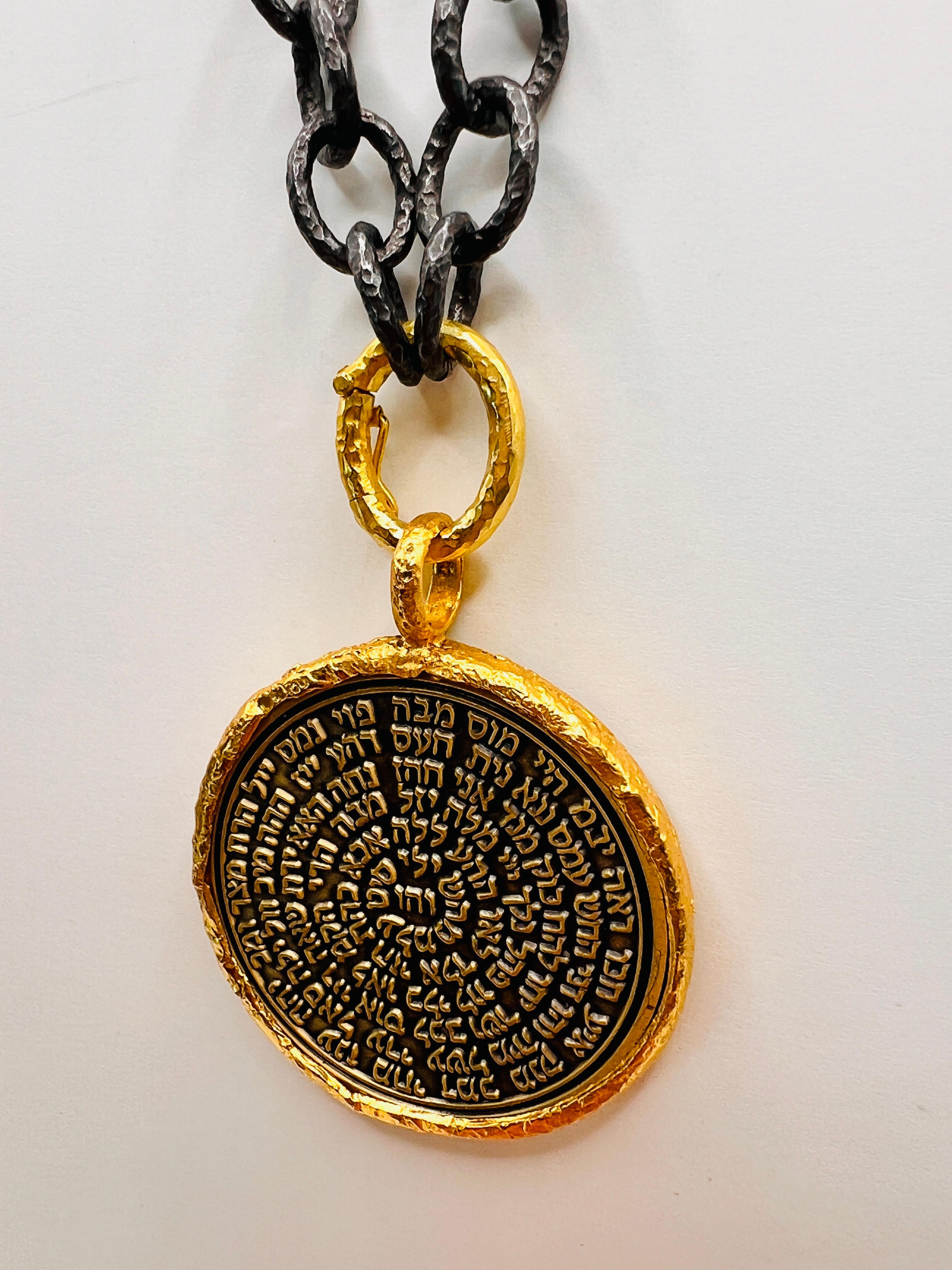 King Solomon Coin Pendant set in 22k Gold, by Tagili In New Condition In New York, NY