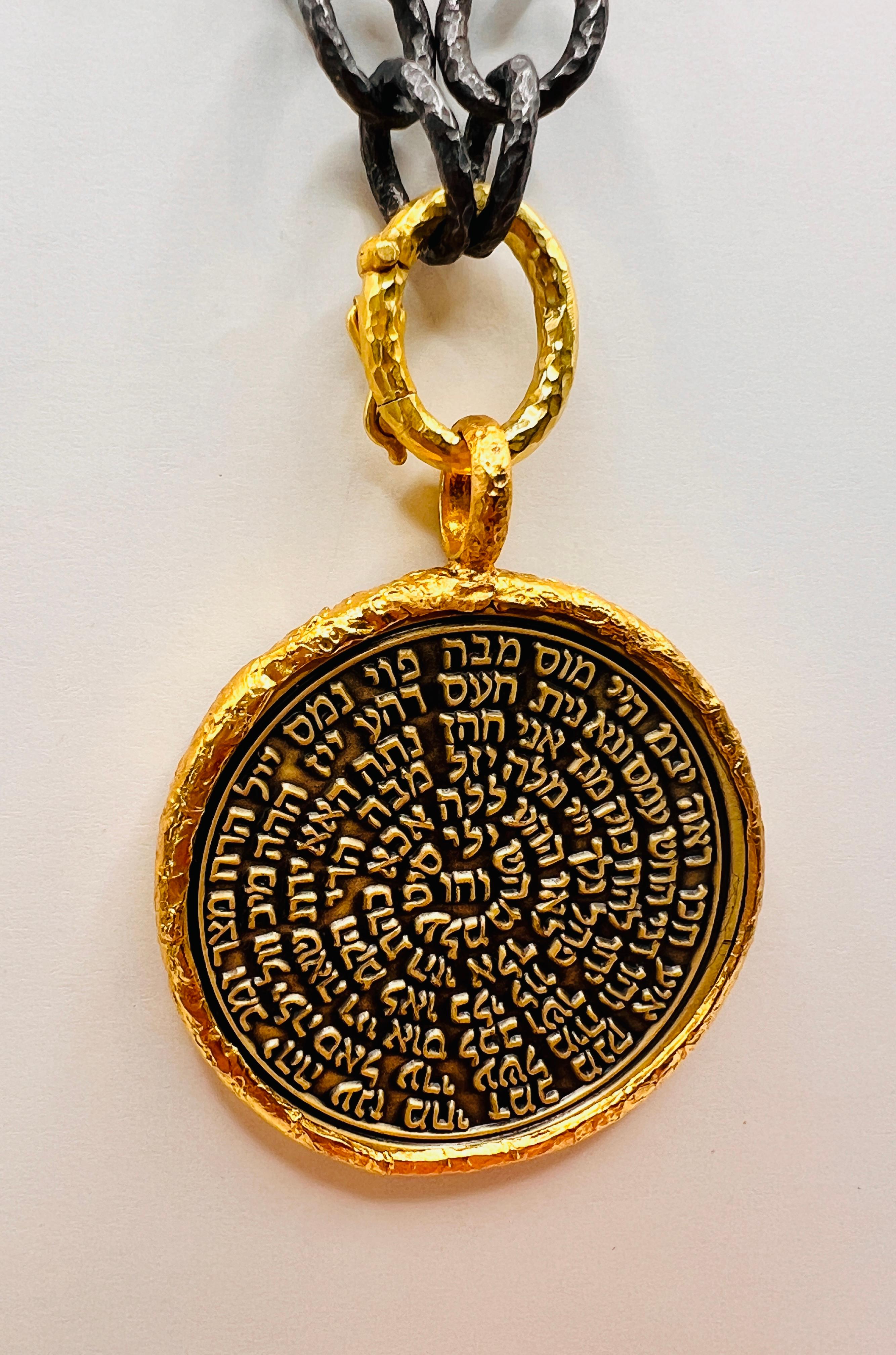 Women's or Men's King Solomon Coin Pendant set in 22k Gold, by Tagili