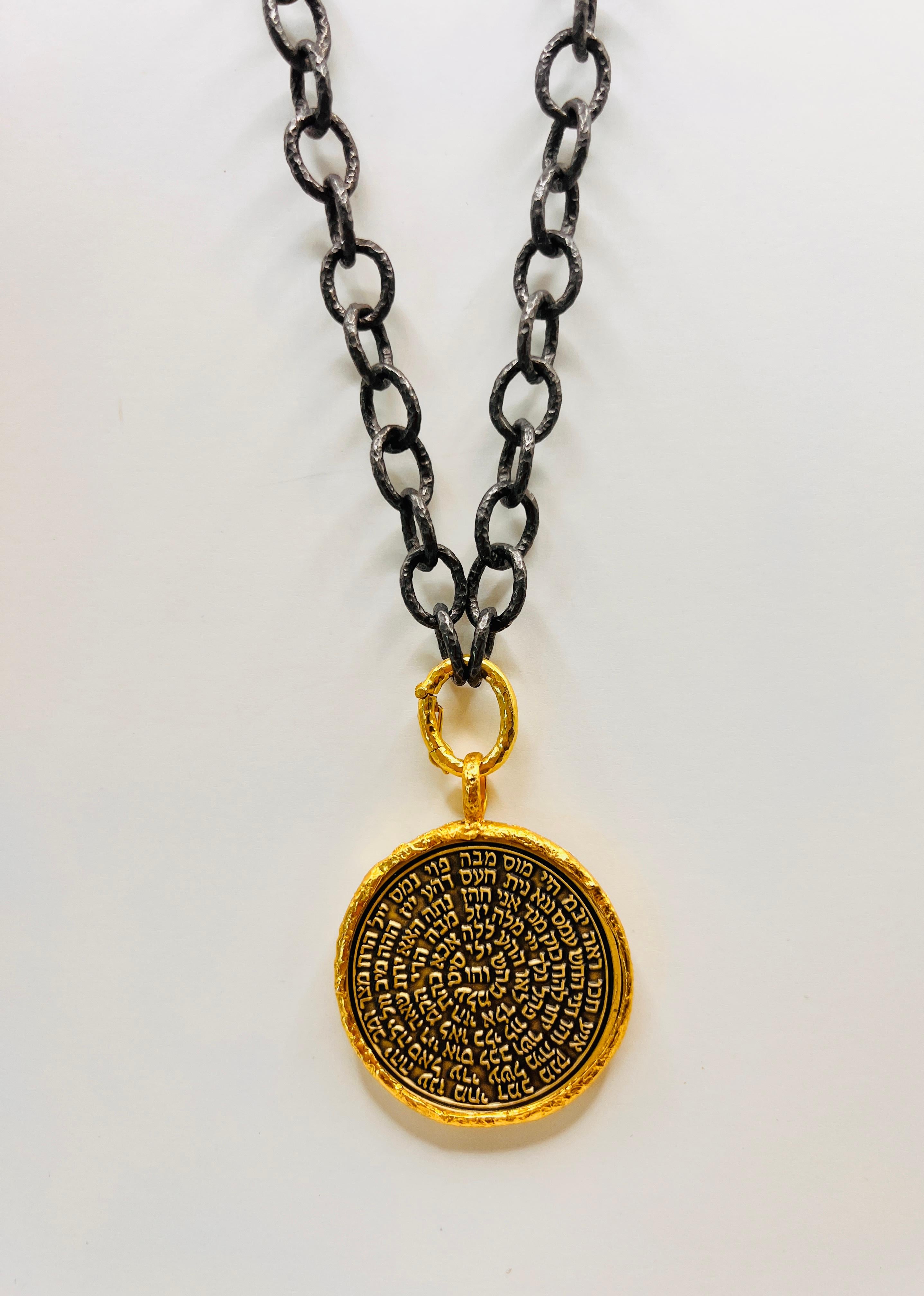 King Solomon Coin Pendant set in 22k Gold, by Tagili 1