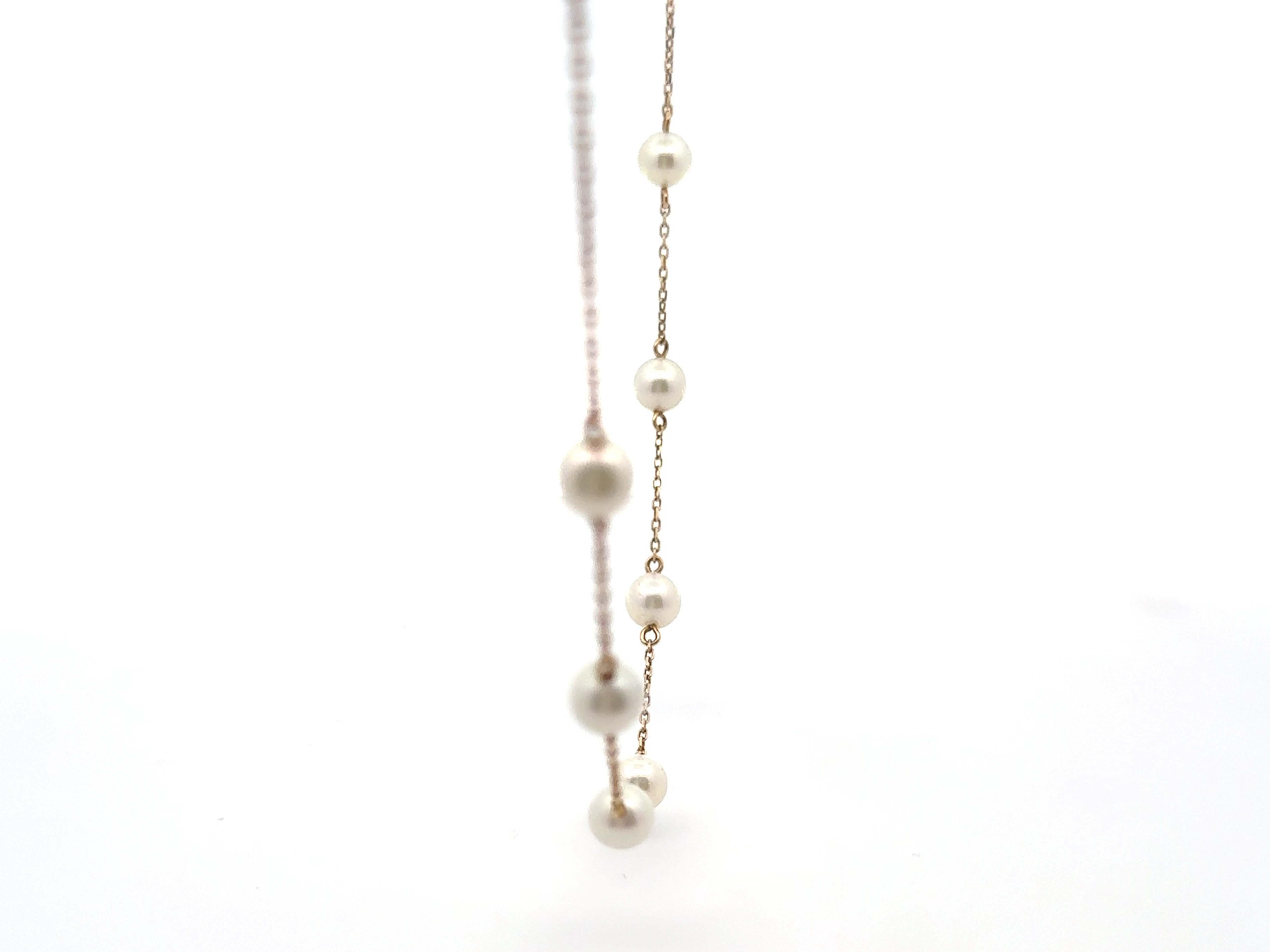 7 Collana a catena di perle in oro giallo 18 carati in vendita 2