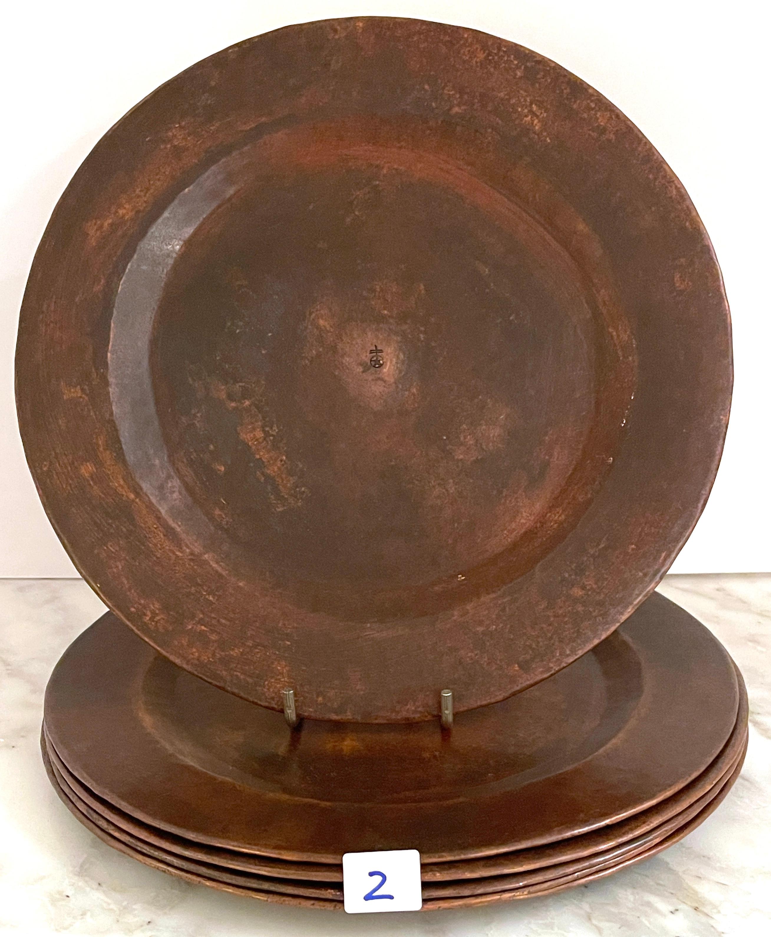 20th Century 7 Roycroft Arts & Crafts Copper Service Plates, Roycroft Inn at East Aurora NY For Sale