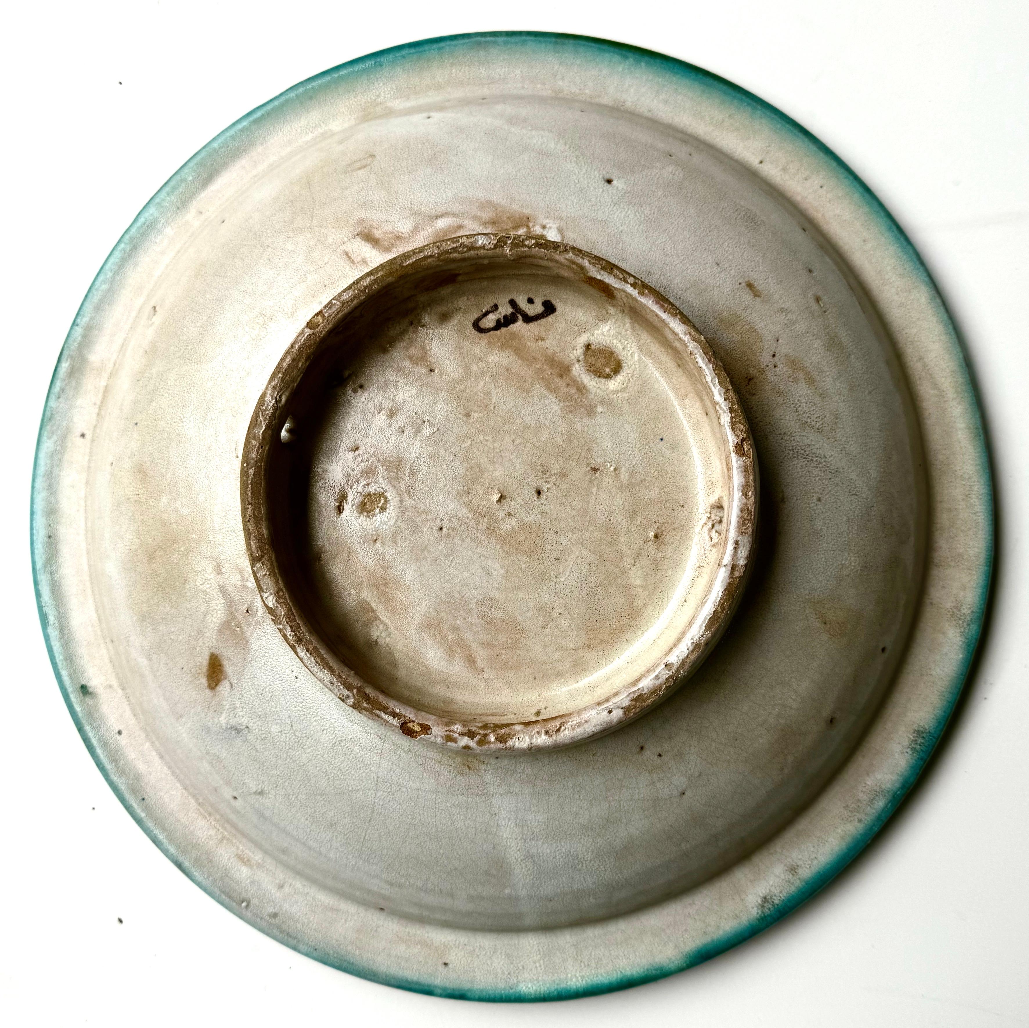 (7) Servierstücke Ensemble C.1950's: Tunesische Platten + Marokkanische Servierschüssel im Zustand „Gut“ im Angebot in Incline Village, NV