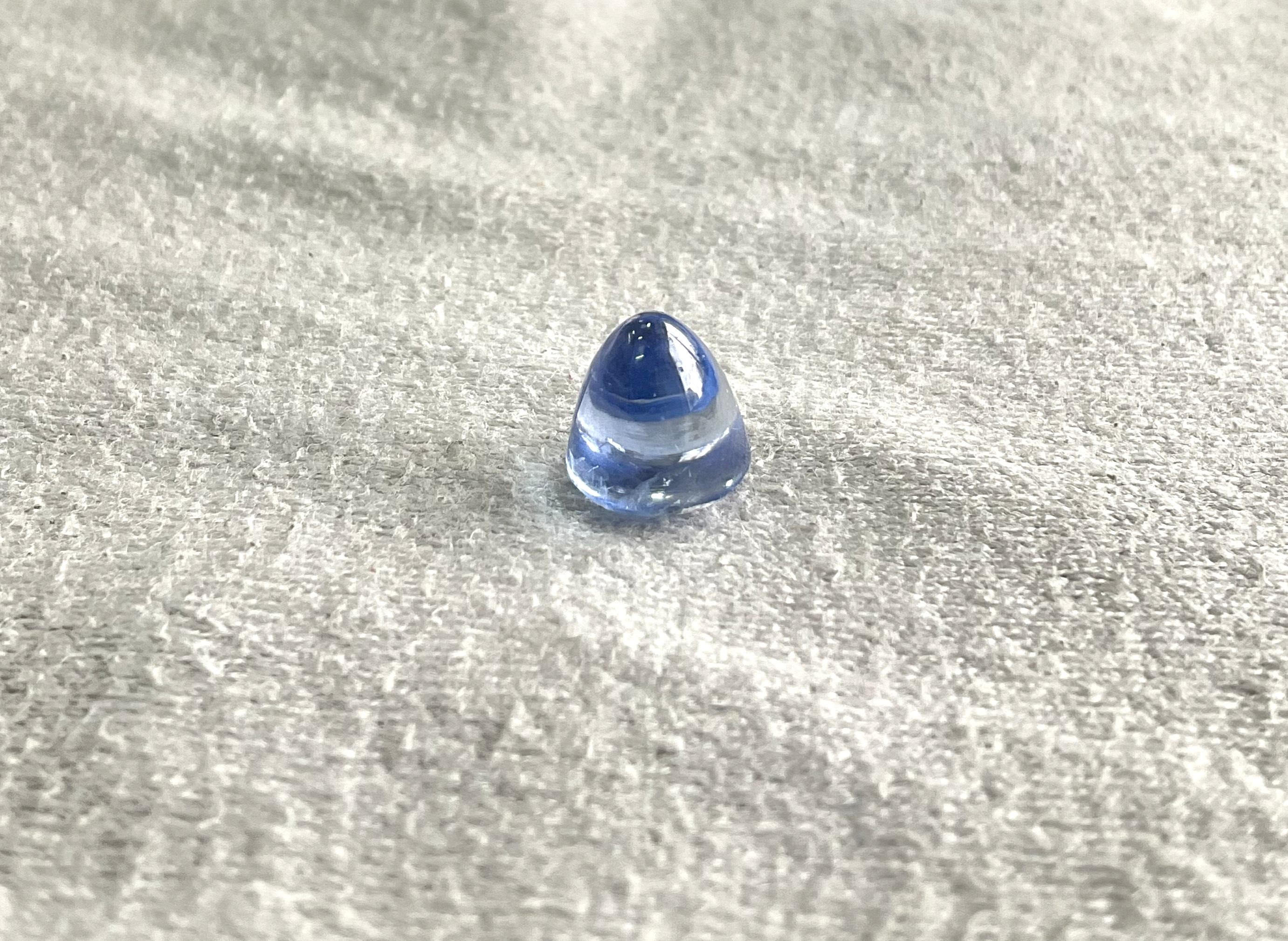 7.05 Carats Blue Sapphire No-Heated Natural Plain Fancy Cabochon For Jewelry Gem For Sale 1