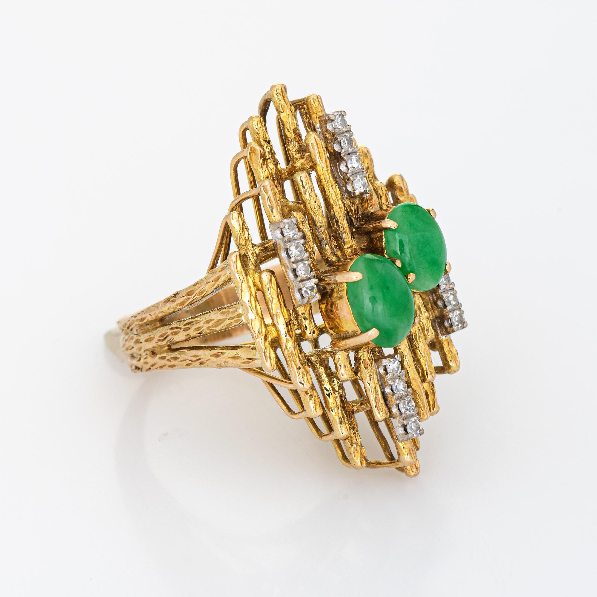 70's jewelry