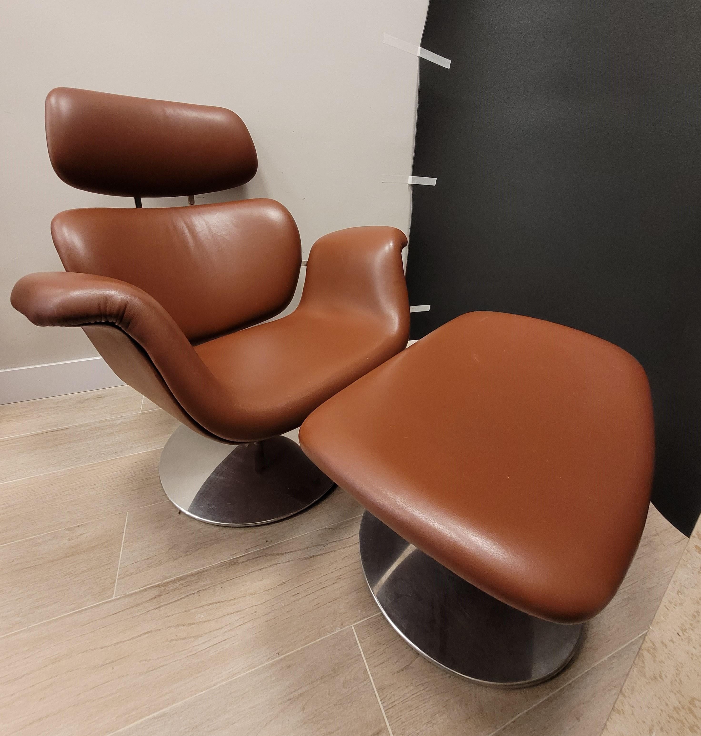 70s chaise lounge