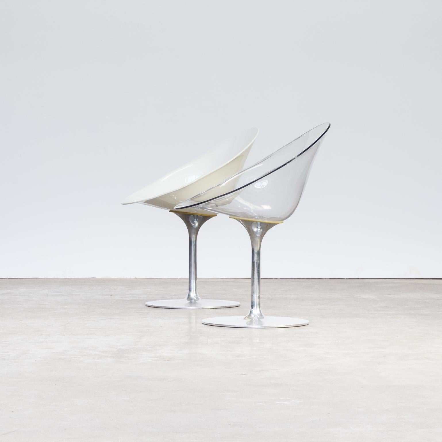kartell eros chair replacement parts
