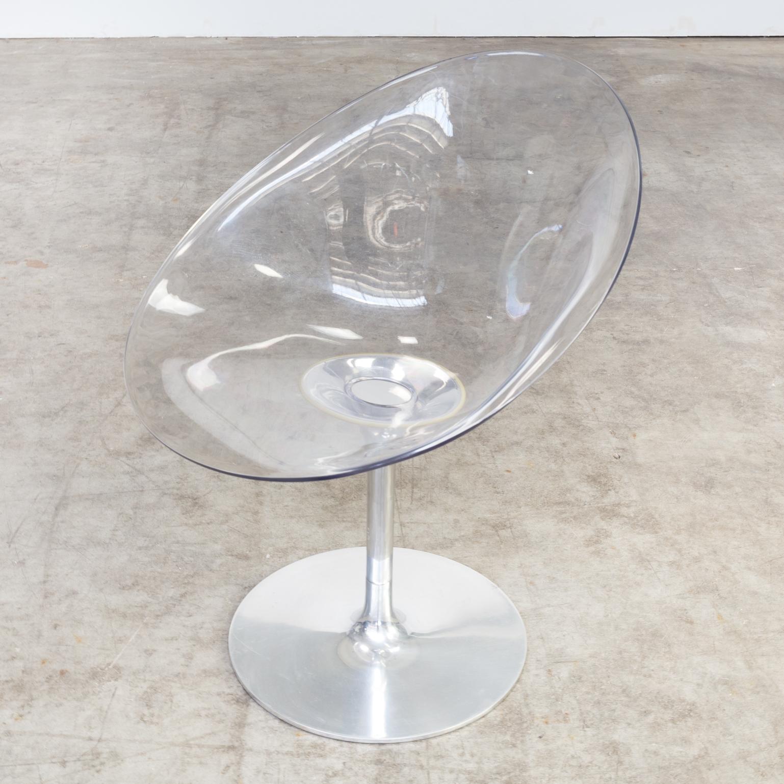 Late 20th Century 1970s Philippe Starck ‘Eros’ Chair for Kartell, Set of 4 For Sale