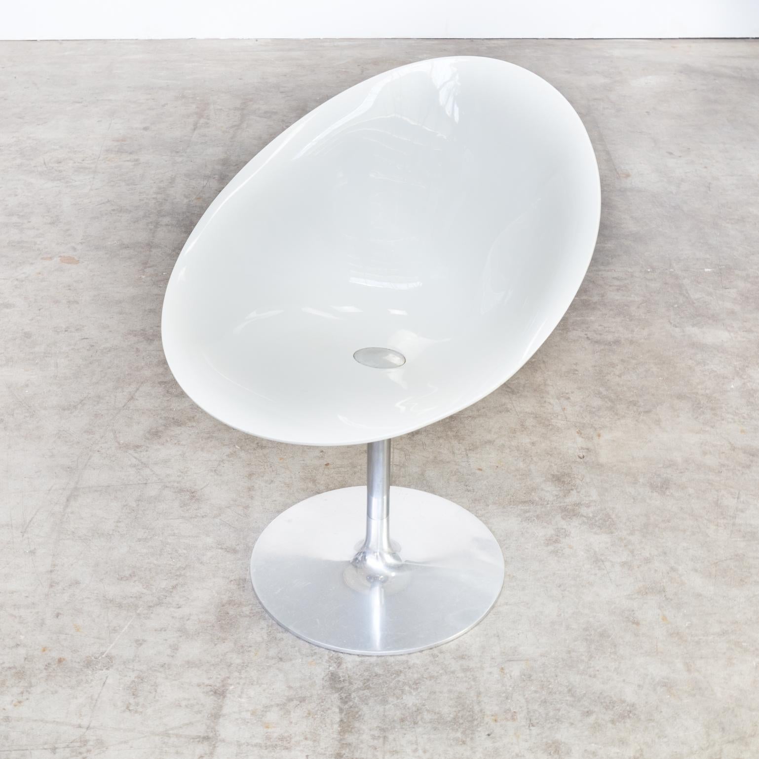 Chrome 1970s Philippe Starck ‘Eros’ Chair for Kartell, Set of 4 For Sale