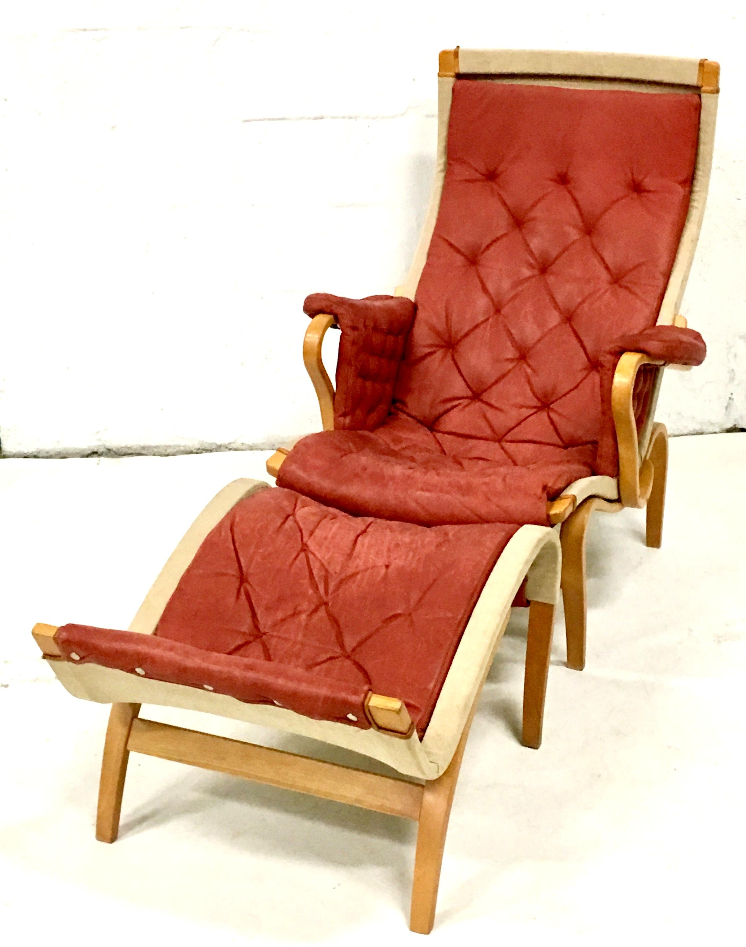 70s lounge chair