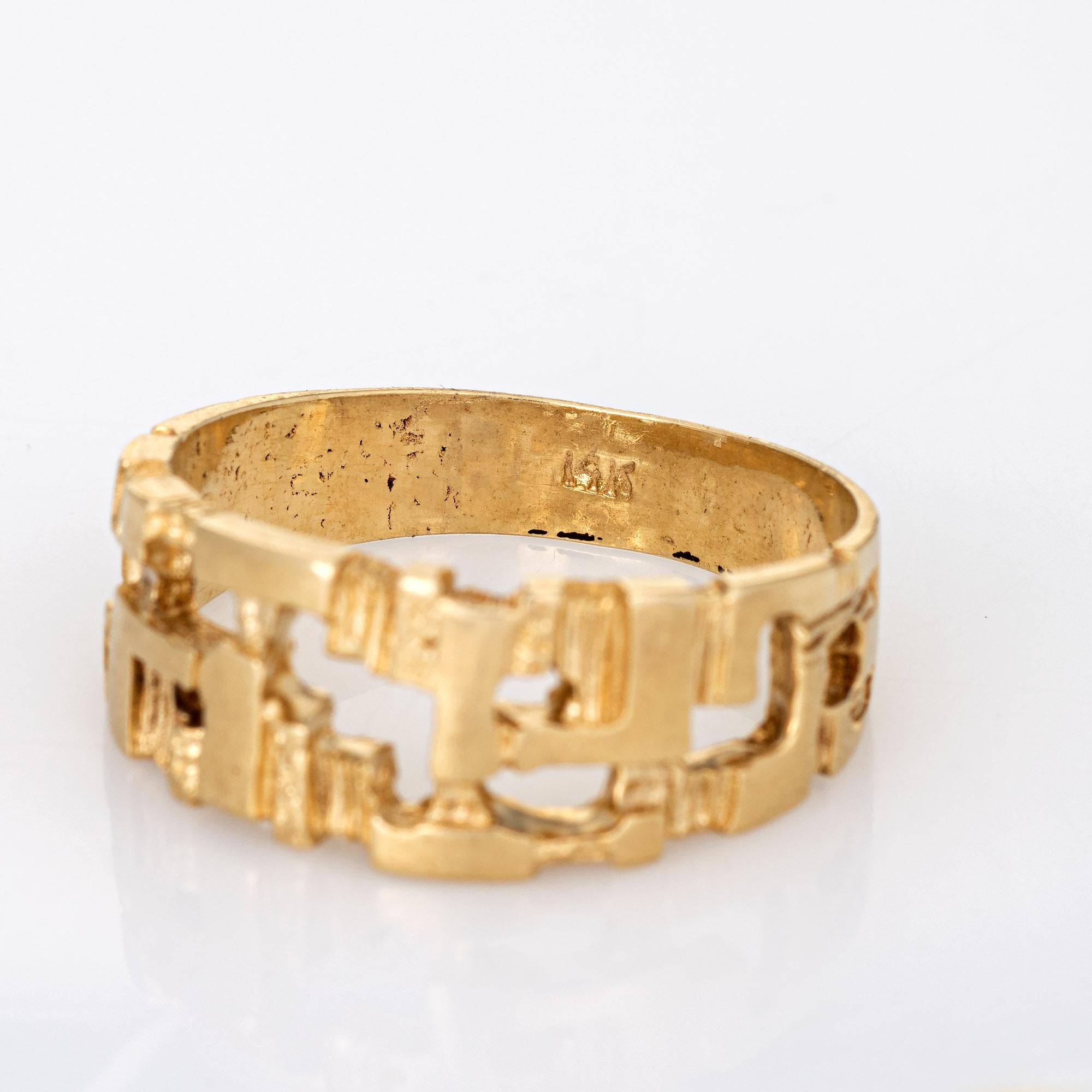 70s Vintage Abstract Ring 14k Yellow Gold Band Estate Fine Jewelry In Good Condition In Torrance, CA