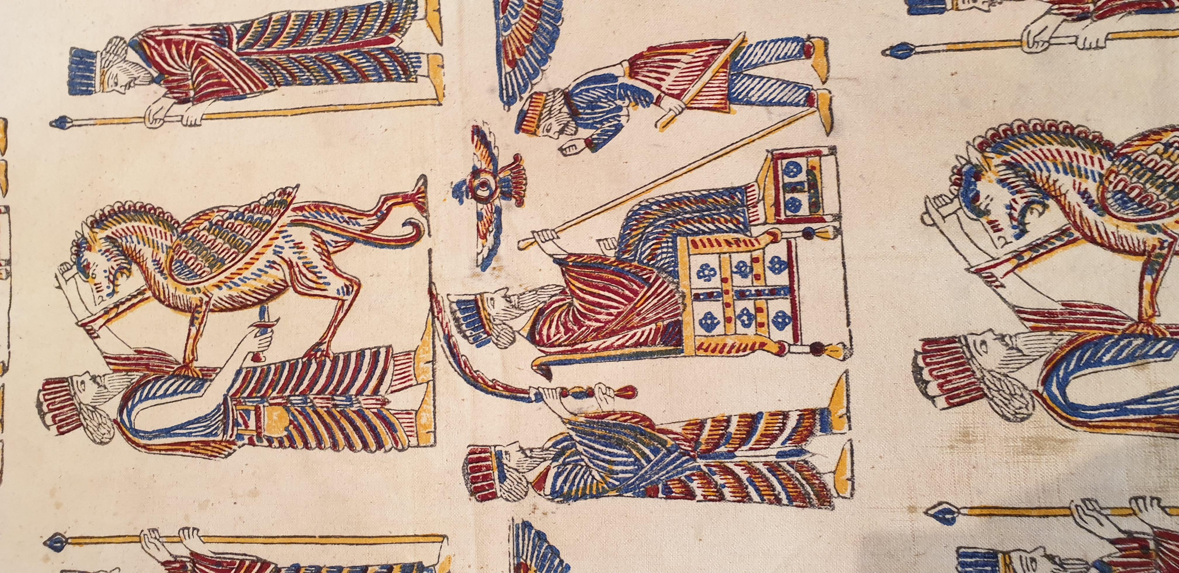 712 -  Textil Impreso Oriental Tribal en venta