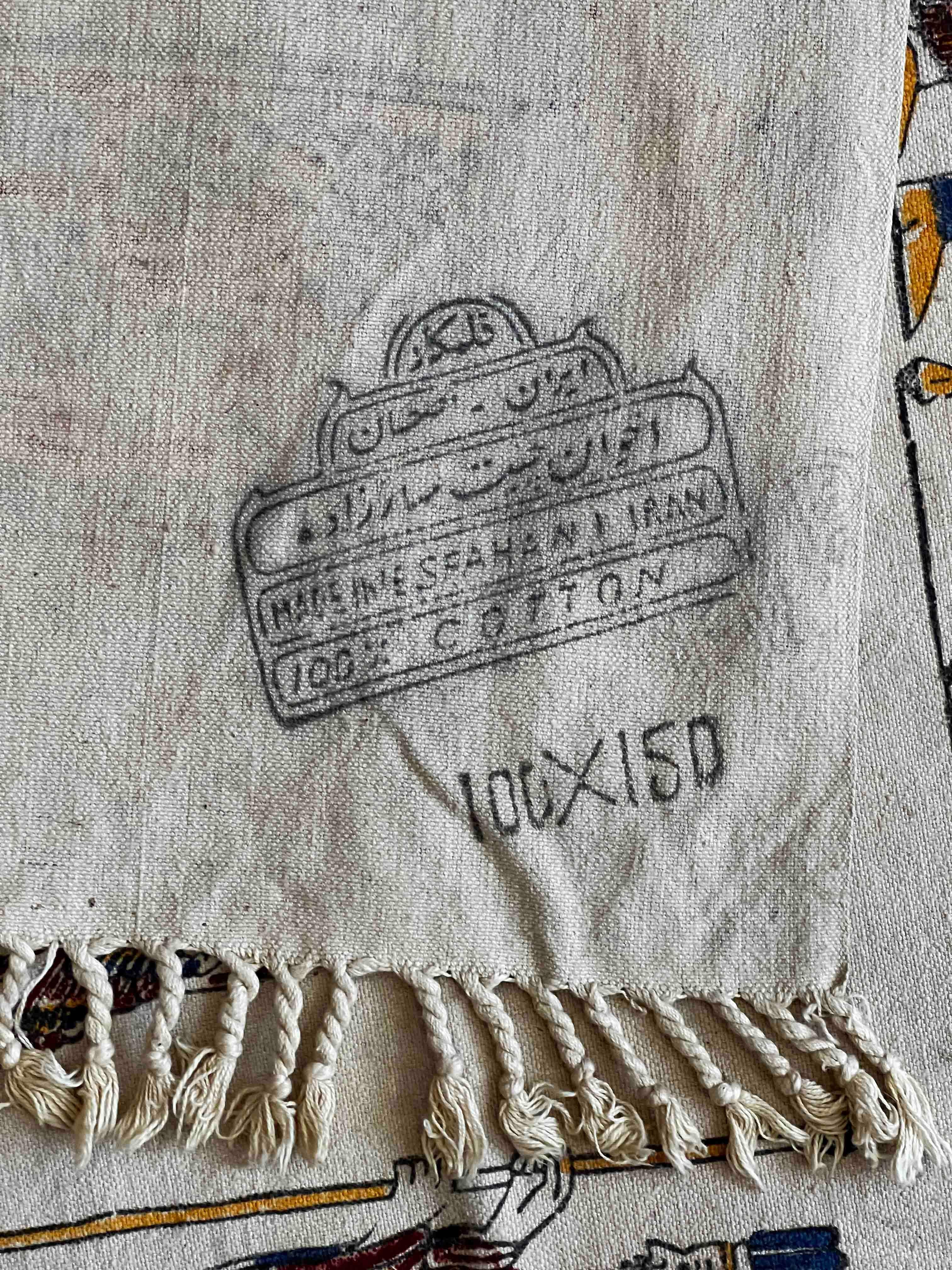 712 -  Orientalisches bedrucktes Textil (Handbemalt) im Angebot