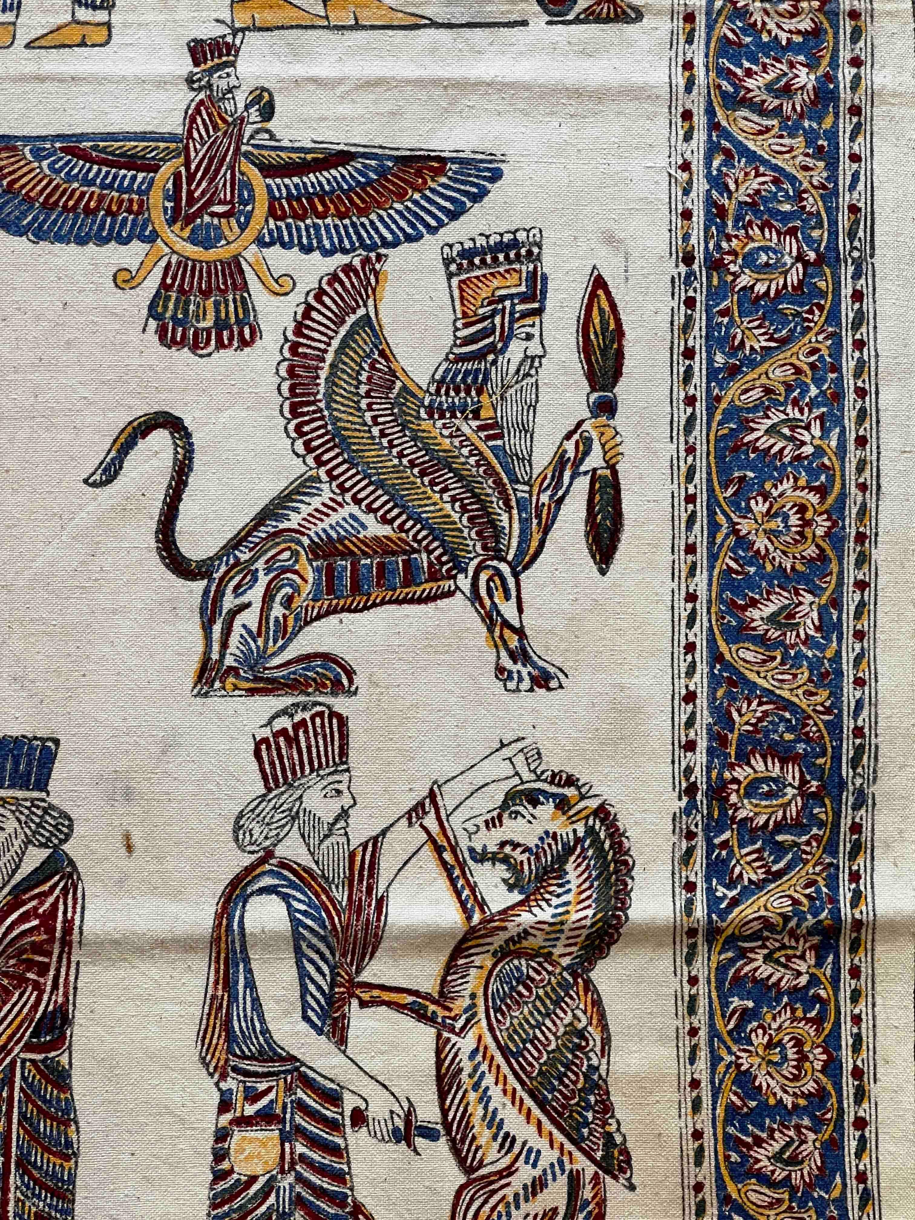 712 -  Orientalisches bedrucktes Textil (Ende des 20. Jahrhunderts) im Angebot