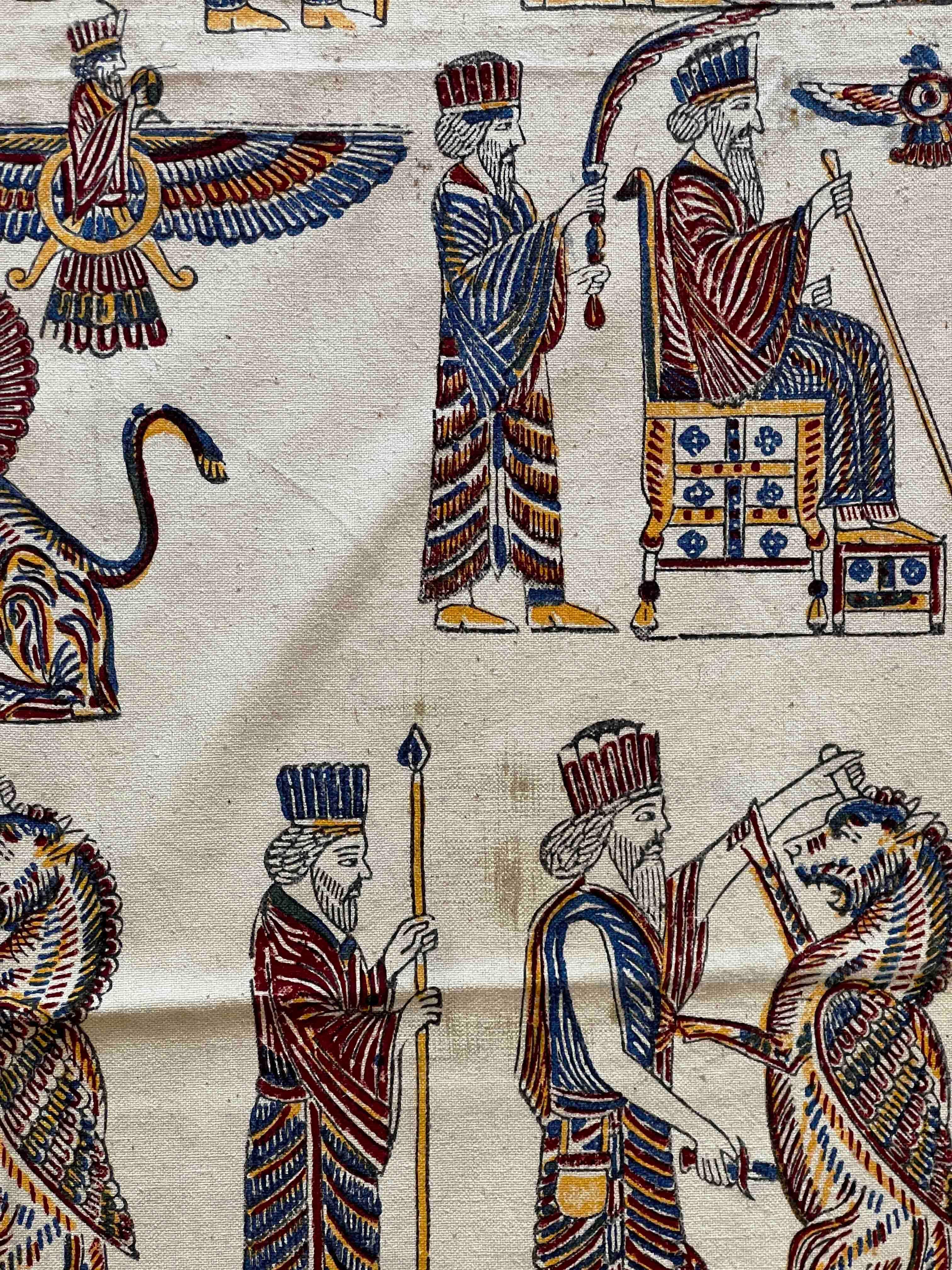 712 -  Orientalisches bedrucktes Textil (Wolle) im Angebot