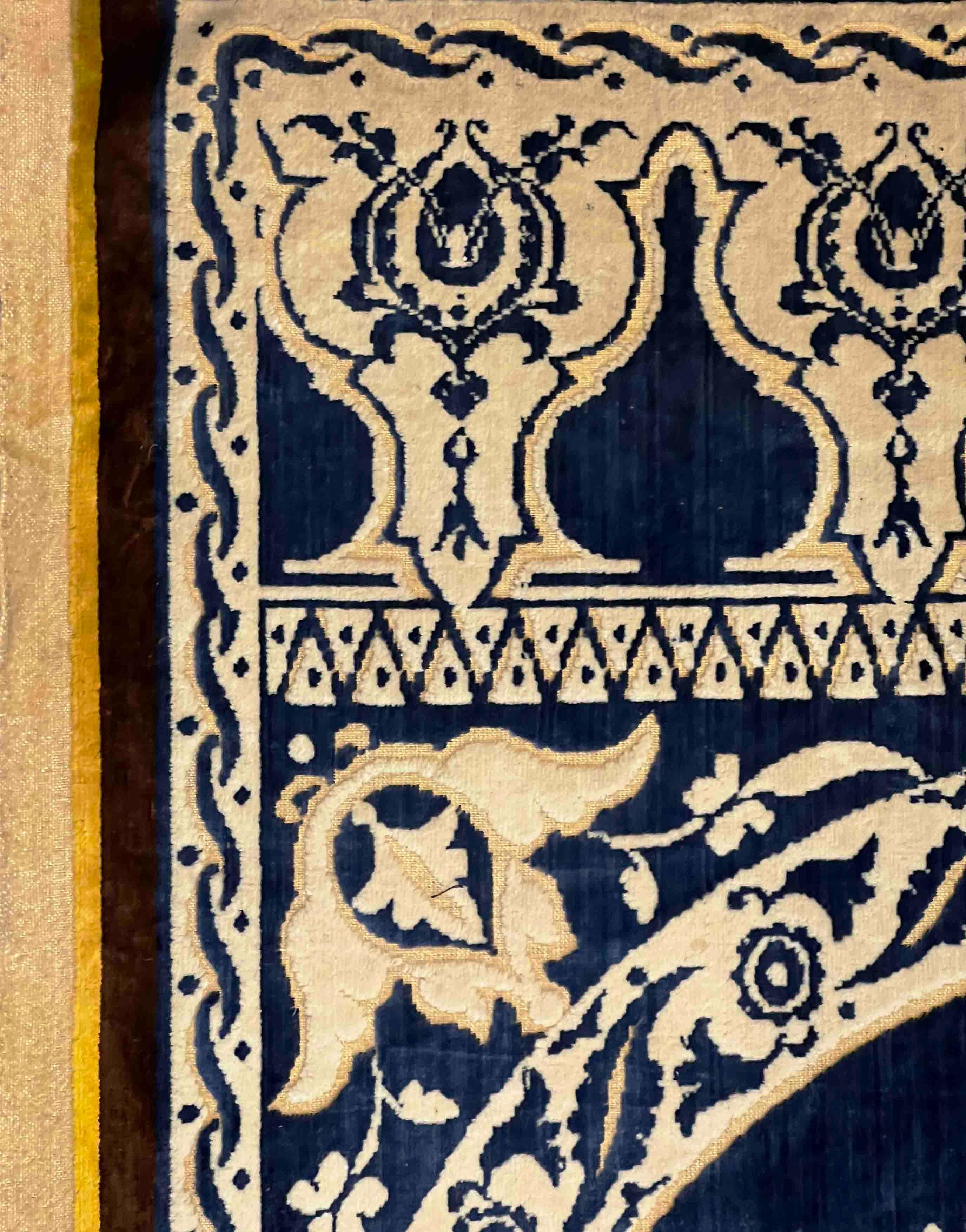 716 - 19. Jahrhundert Türkisches Textil im Angebot 4