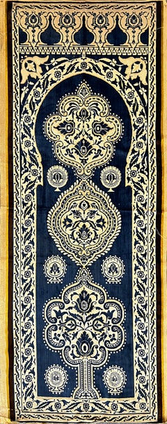 Antique 716 - 19th Century Turkish Textile