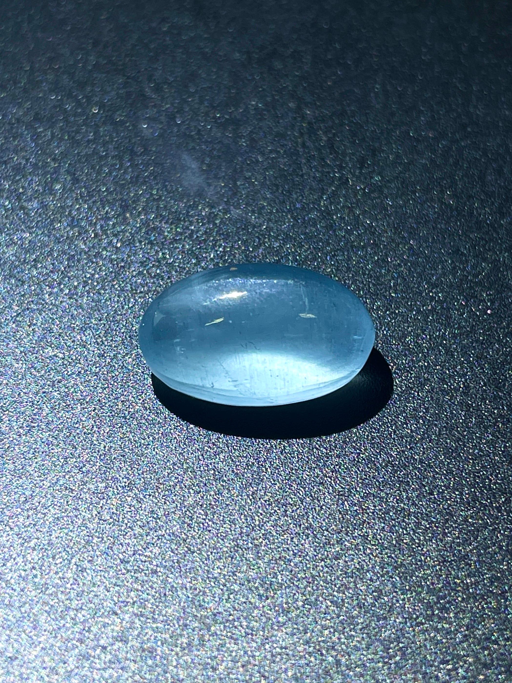 7,22 Ct certificato ICA Acquamarina naturale Occhio di gatto Qualità pulita in vendita 5