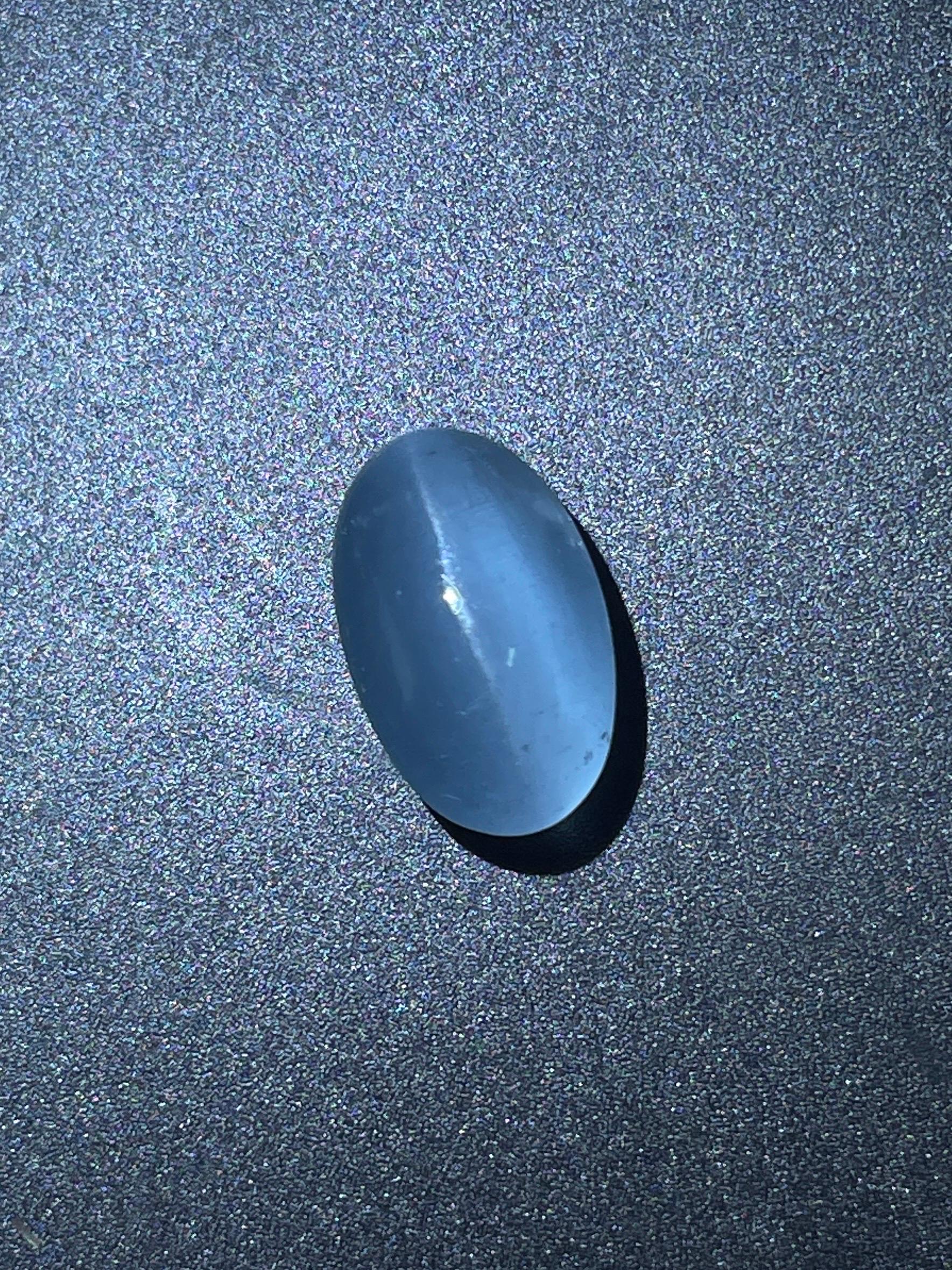 Cabochon 7,22 Ct certificato ICA Acquamarina naturale Occhio di gatto Qualità pulita in vendita