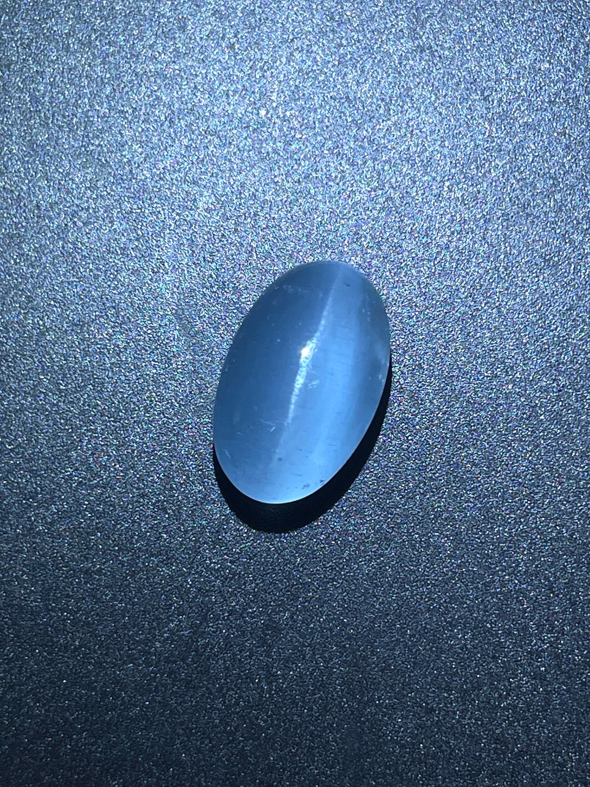 da uomo o donna 7,22 Ct certificato ICA Acquamarina naturale Occhio di gatto Qualità pulita in vendita