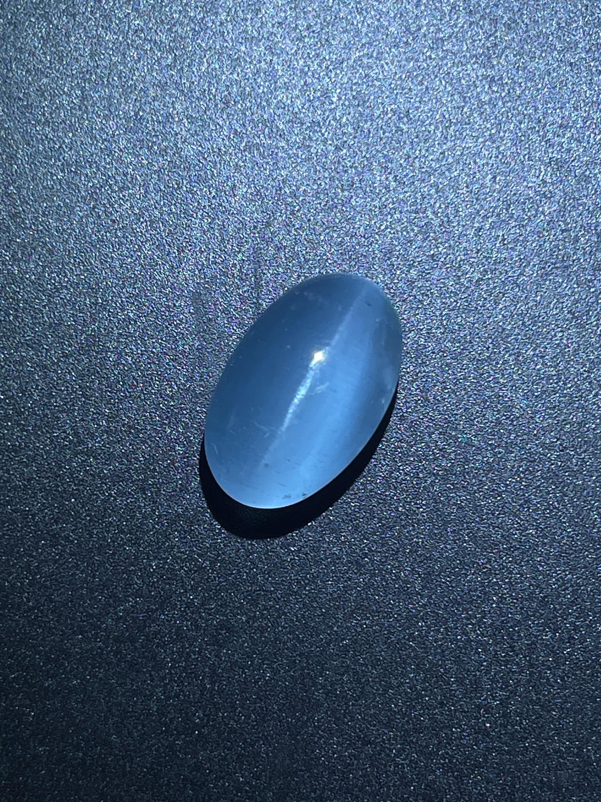 7,22 Ct certificato ICA Acquamarina naturale Occhio di gatto Qualità pulita in vendita 1