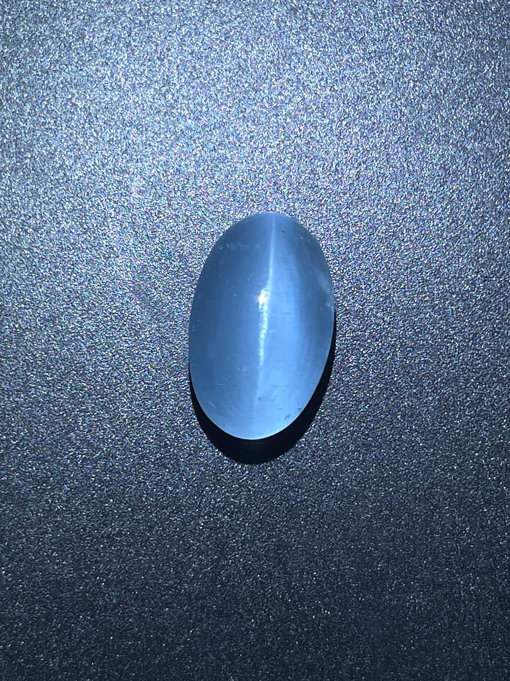 7,22 Ct certificato ICA Acquamarina naturale Occhio di gatto Qualità pulita in vendita 2