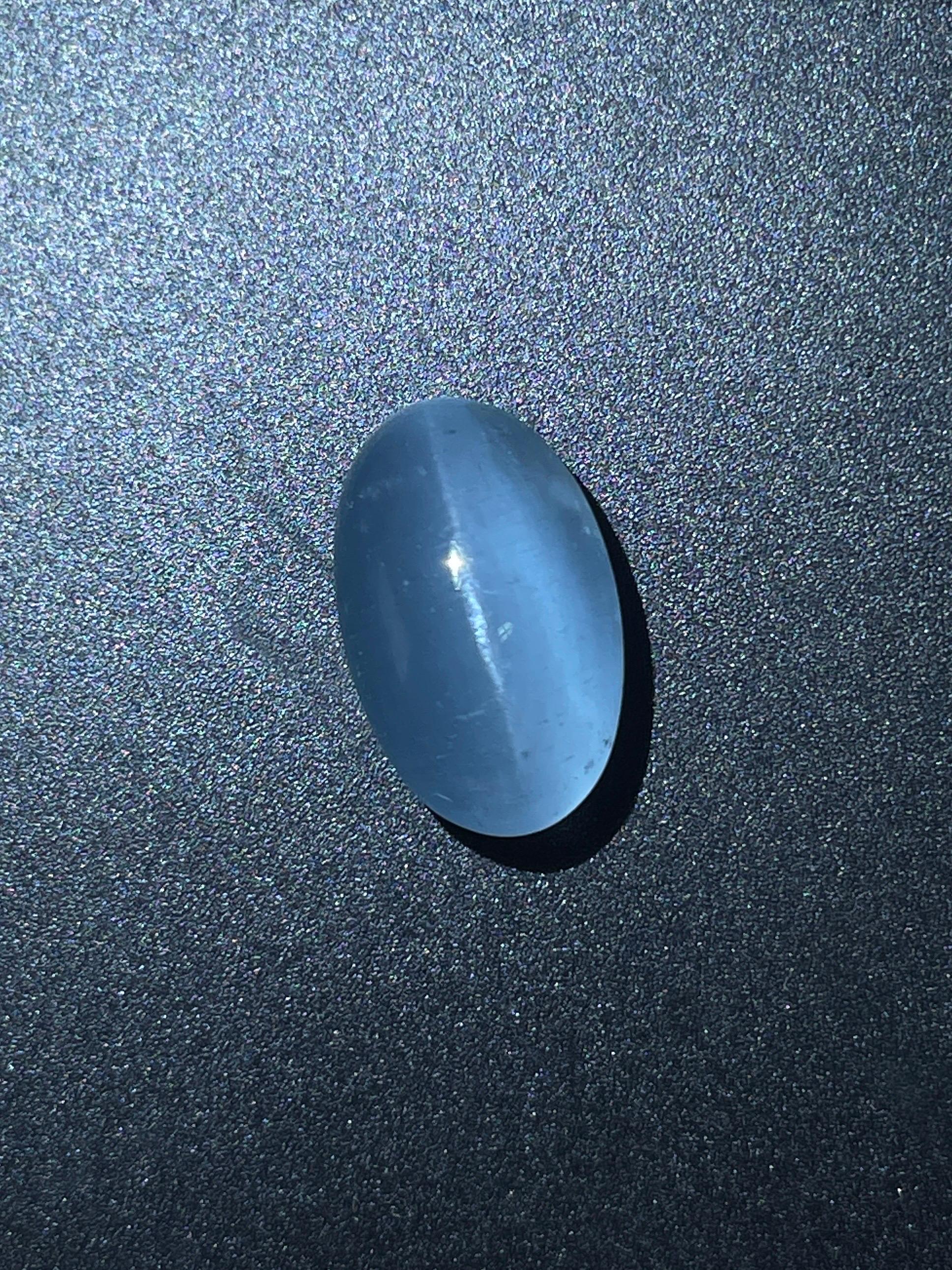 7,22 Ct certificato ICA Acquamarina naturale Occhio di gatto Qualità pulita in vendita 3