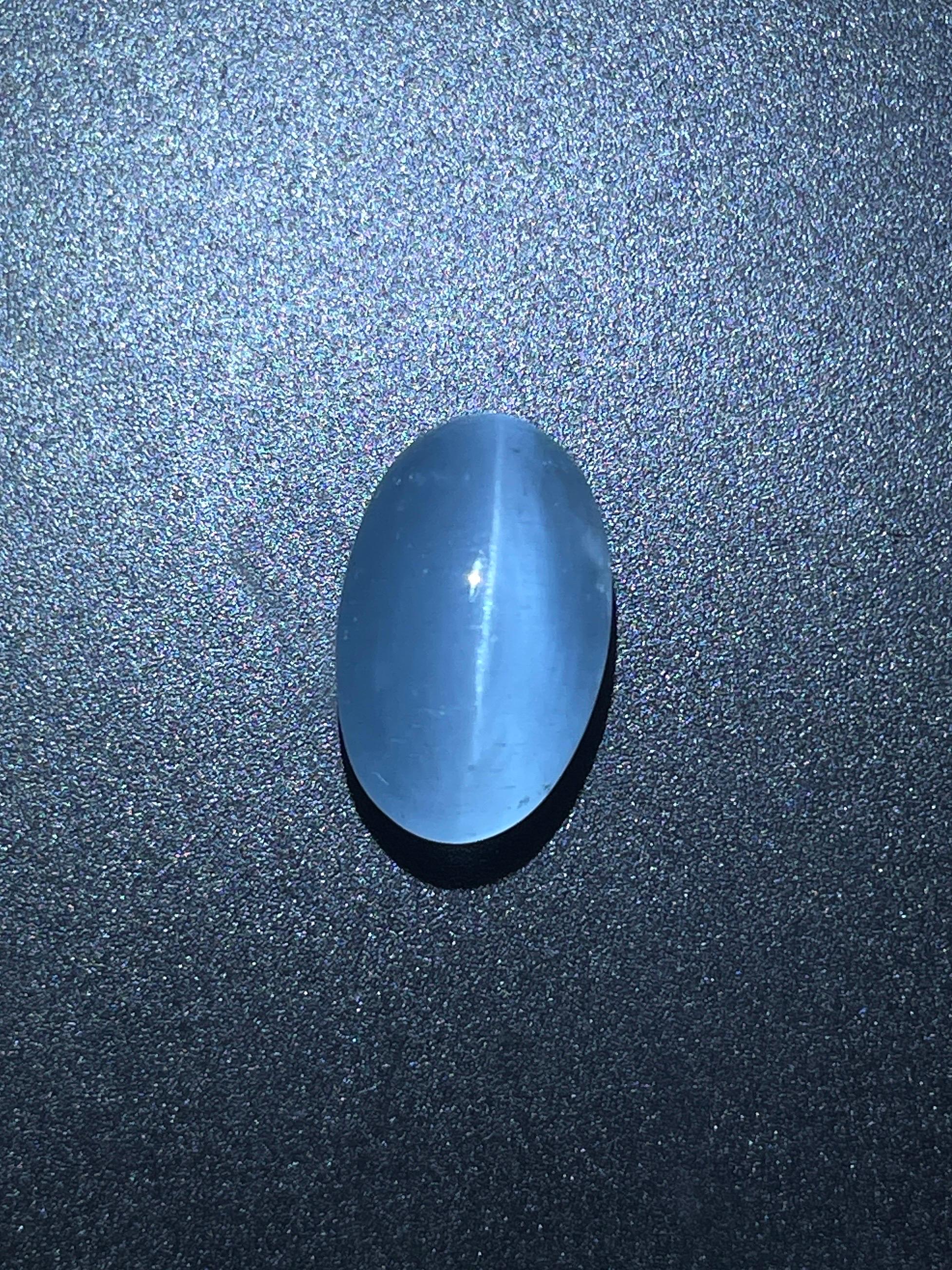 7,22 Ct certificato ICA Acquamarina naturale Occhio di gatto Qualità pulita in vendita 4