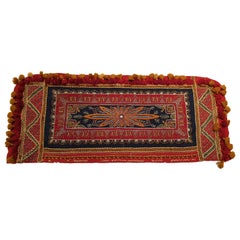 723, 19th Century Oriental Textile Rashtidouzi