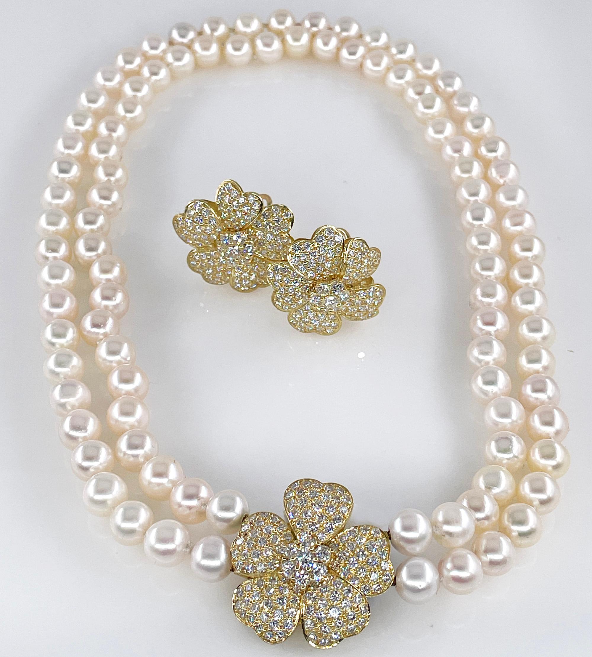 Bead 7.30ctw Diamond Convertible Fine Akoya Pearl 18K Gold Suite Necklace Earrings For Sale