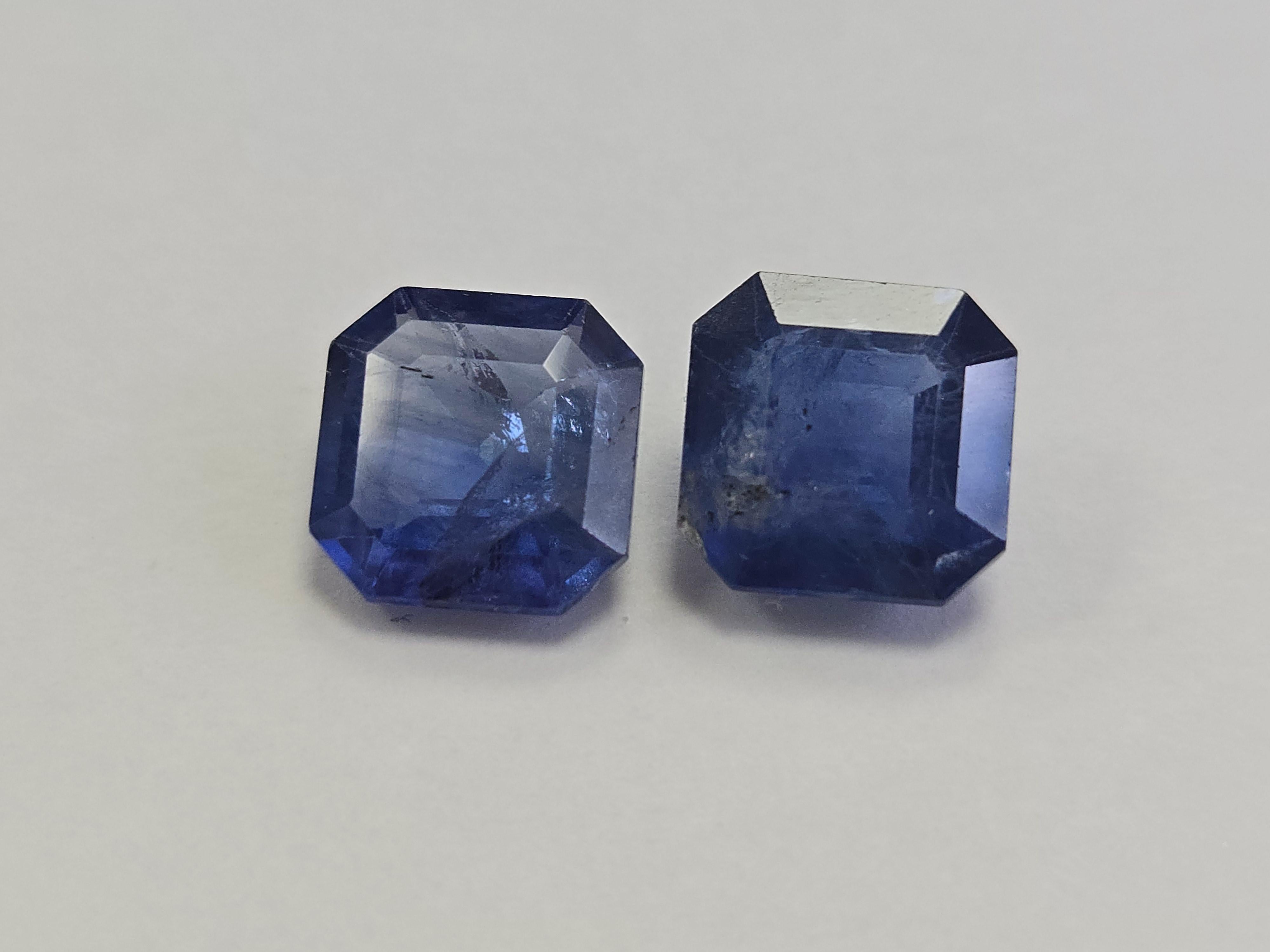 Coppia di zaffiri naturali taglio Asscher da 7,33 carati - Rara precisione e fascino d'epoca
Questa squisita coppia di zaffiri naturali accoppiati raggiunge un totale di ben 7,33 carati, ognuno dei quali è sapientemente modellato in un raro taglio