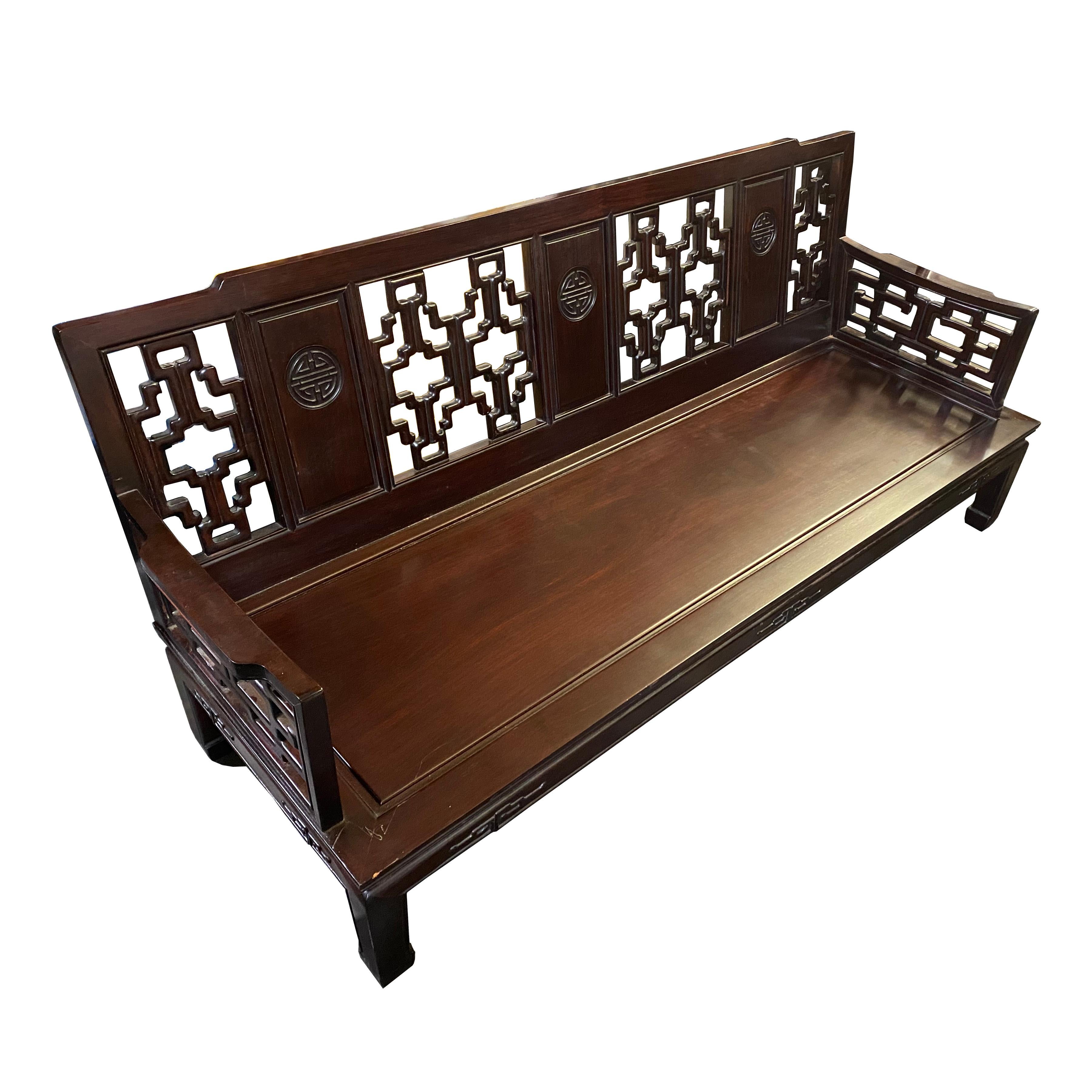 Chinoiserie-Sofa aus Rosenholz im Ming-Stil, Vintage (Asiatisch) im Angebot