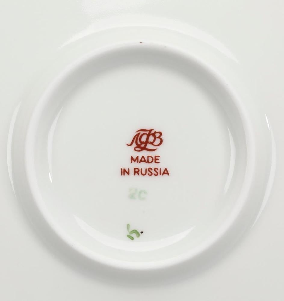 104 Pieces Russian Lomonsov Porcelain Service for Eight p For Sale 1