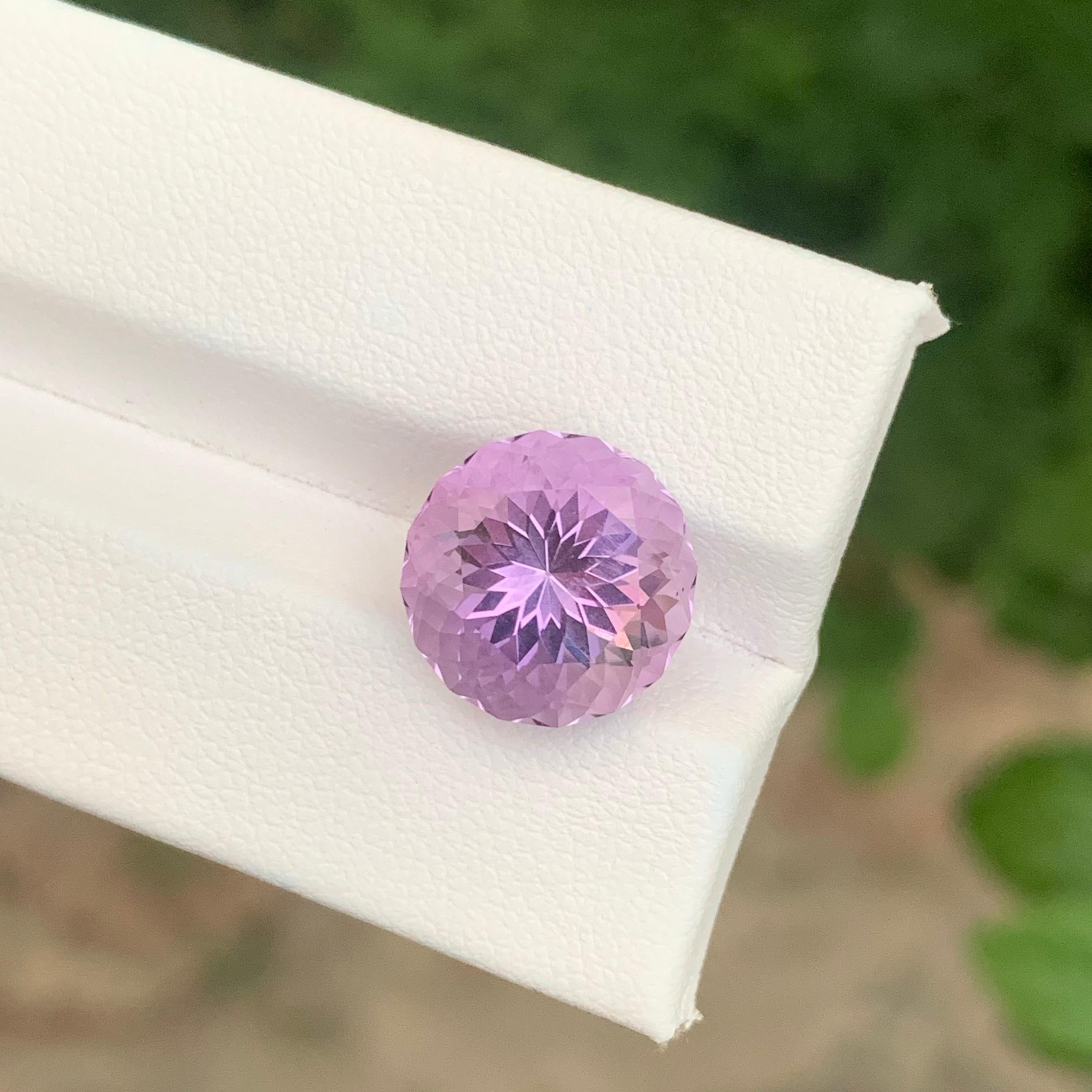 7.45 Carat Natural Loose Amethyst Round Shape Gemstone For Sale 6