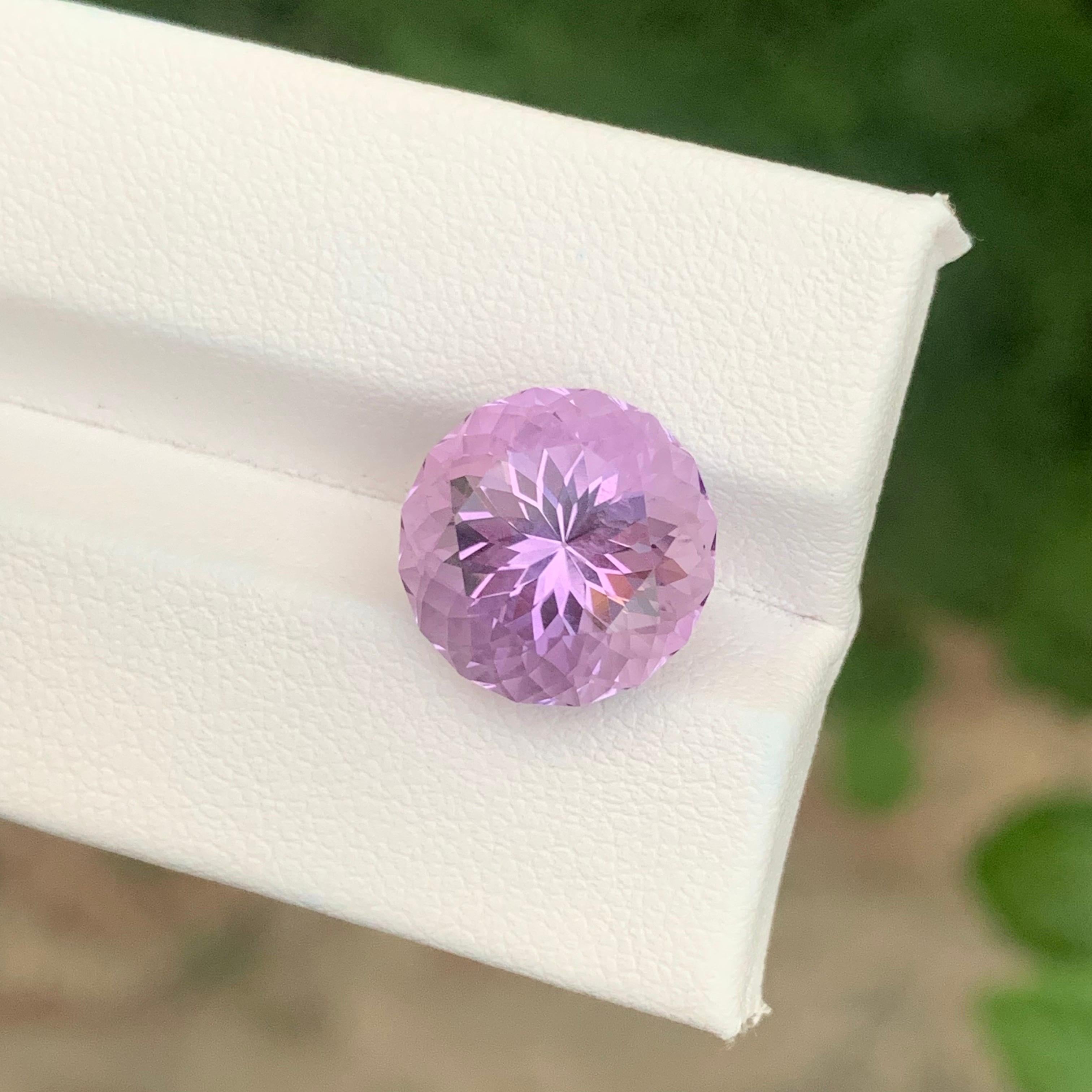 7.45 Carat Natural Loose Amethyst Round Shape Gemstone For Sale 7