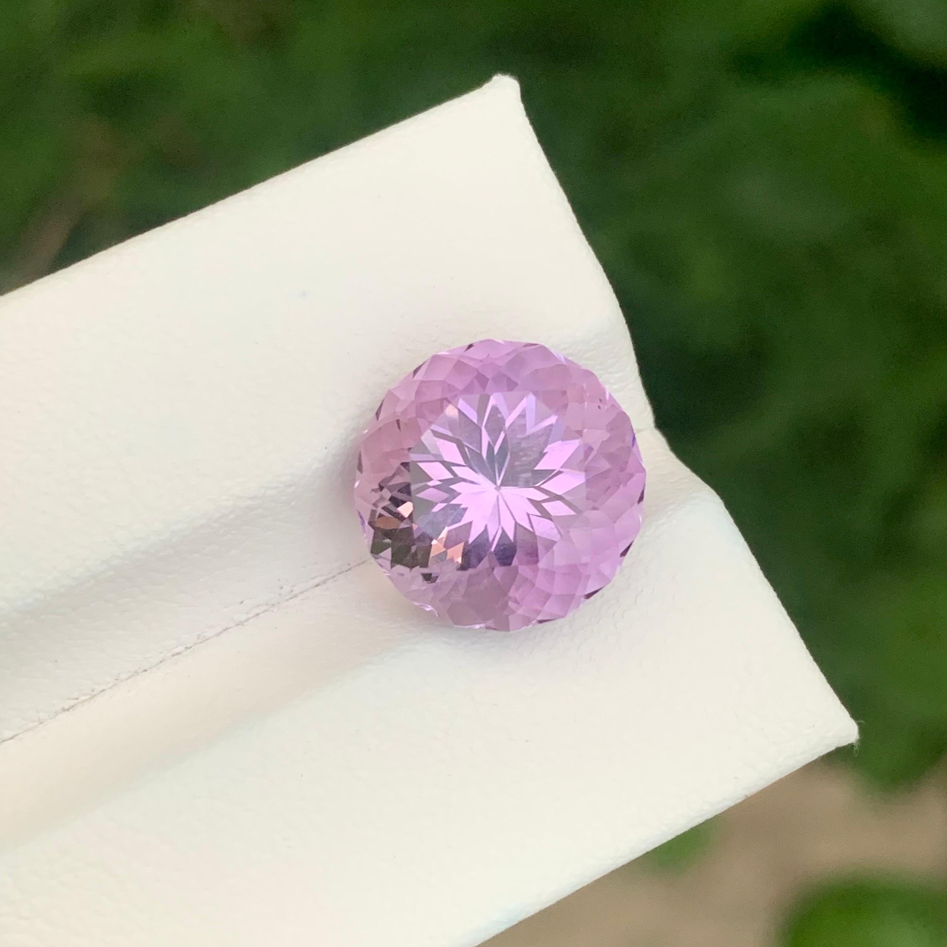 Round Cut 7.45 Carat Natural Loose Amethyst Round Shape Gemstone For Sale
