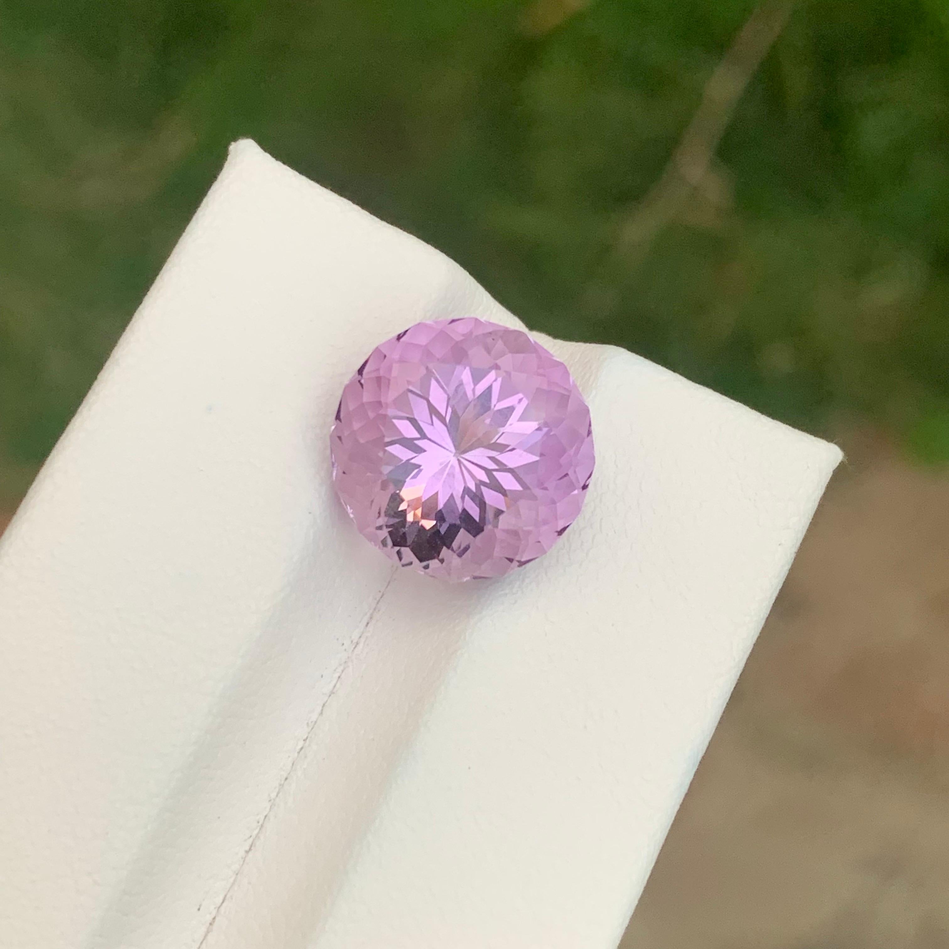 7.45 Carat Natural Loose Amethyst Round Shape Gemstone For Sale 2