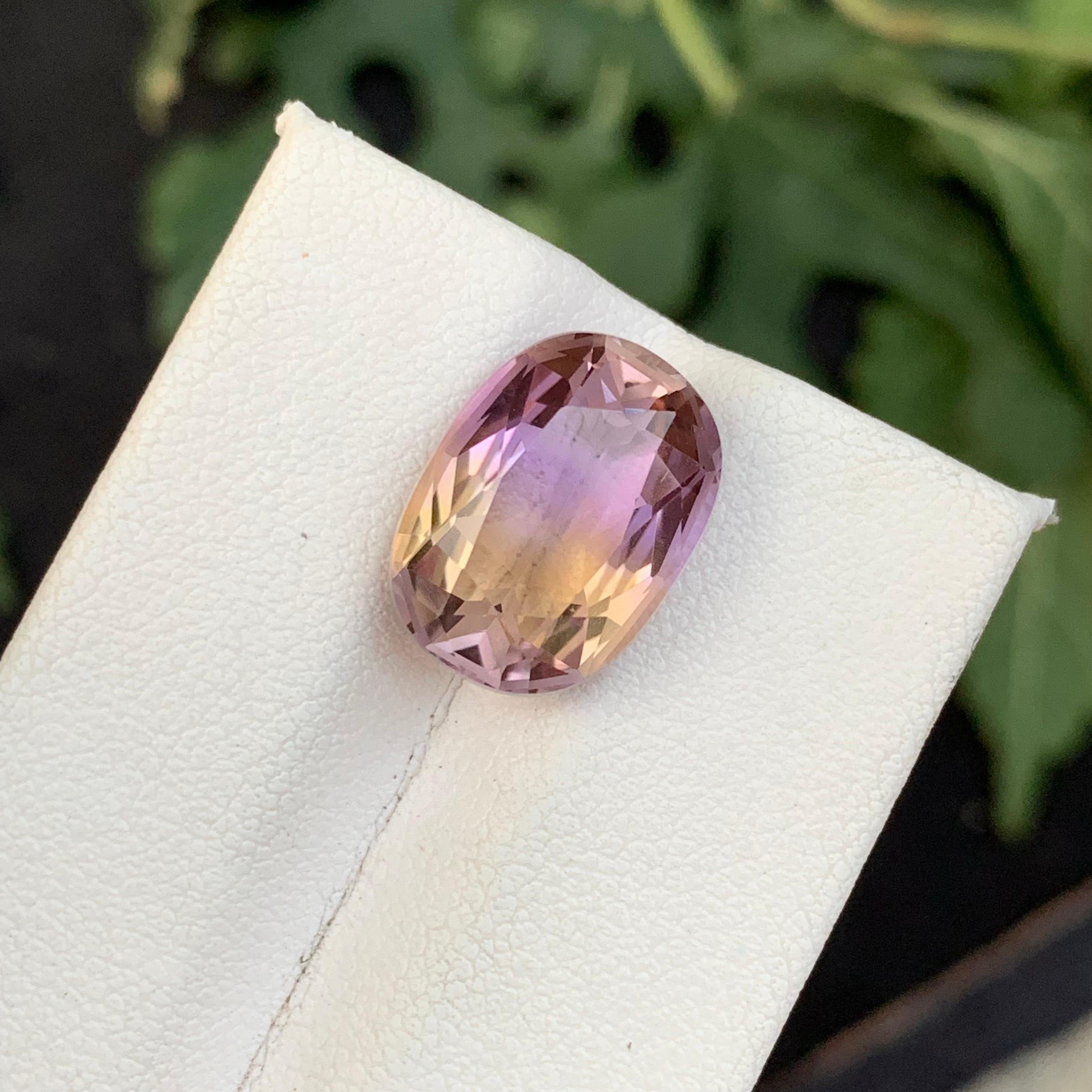7.45 Carat Natural Loose Ametrine Oval Shape Gem For Necklace Jewellery  In New Condition For Sale In Peshawar, PK