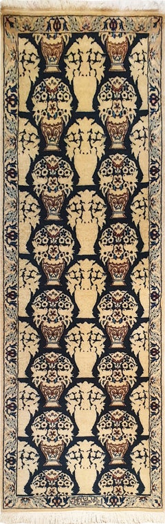 745 - Tappeto orientale, XX secolo, lana e seta