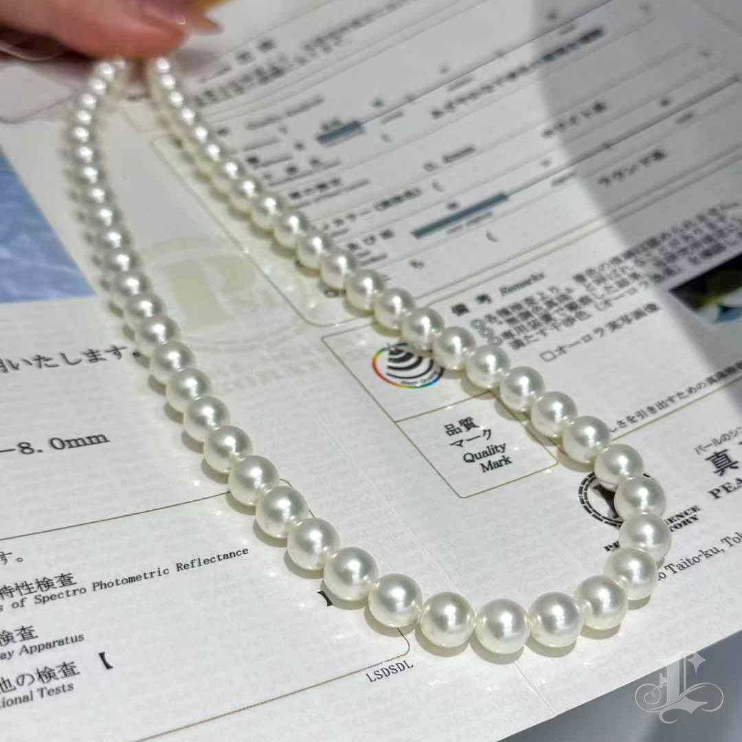 Uncut PSL Hanadama 7.5–8mm Aurora Akoya Pearl Classic Strand Necklace For Sale