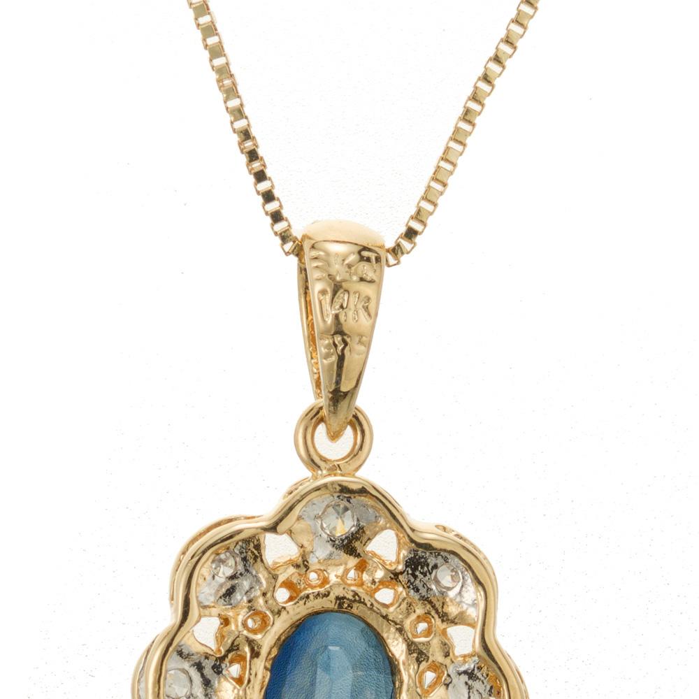 .75 Sapphire Diamond Halo Yellow Gold Pendant Necklace  For Sale 1