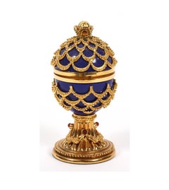 7, 500 Rare French Gold Faberge Lapis Lazuli Ruby Cabochon Egg Clock Watch