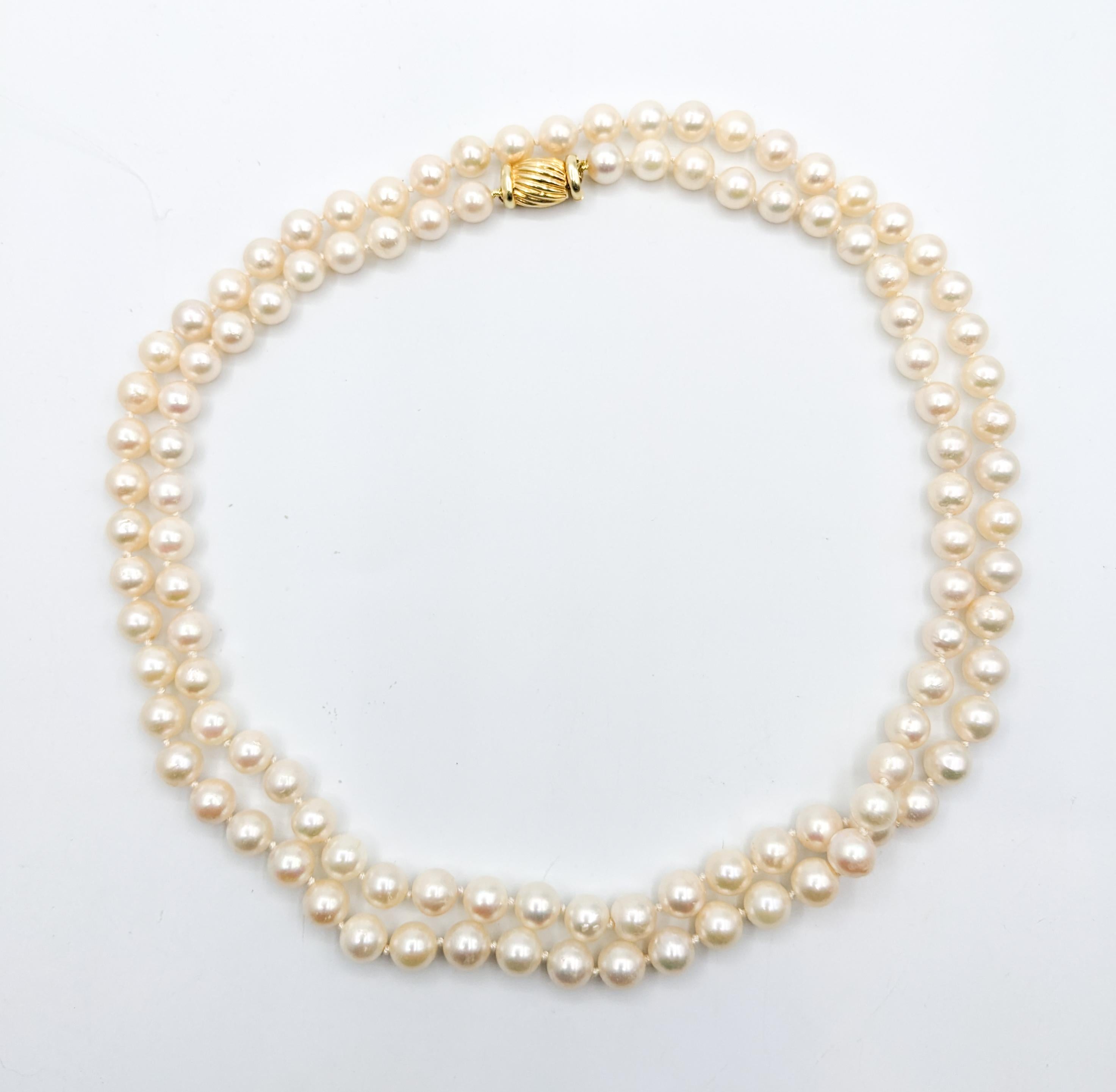 Round Cut 7.55mm Akoya Pearl 37 Inch Strand Necklace